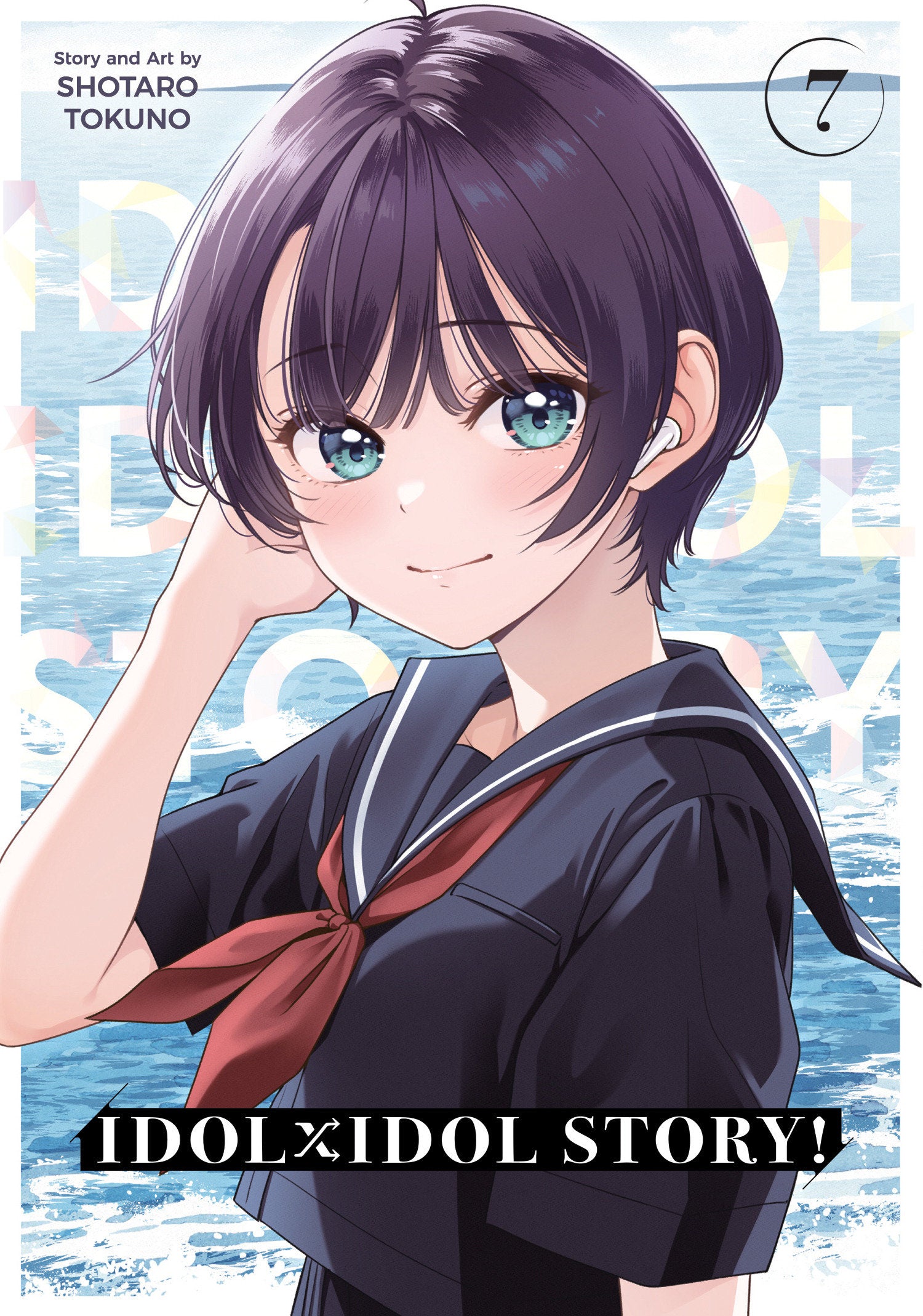 IDOL x IDOL STORY! Vol 7 *PRE-ORDER*