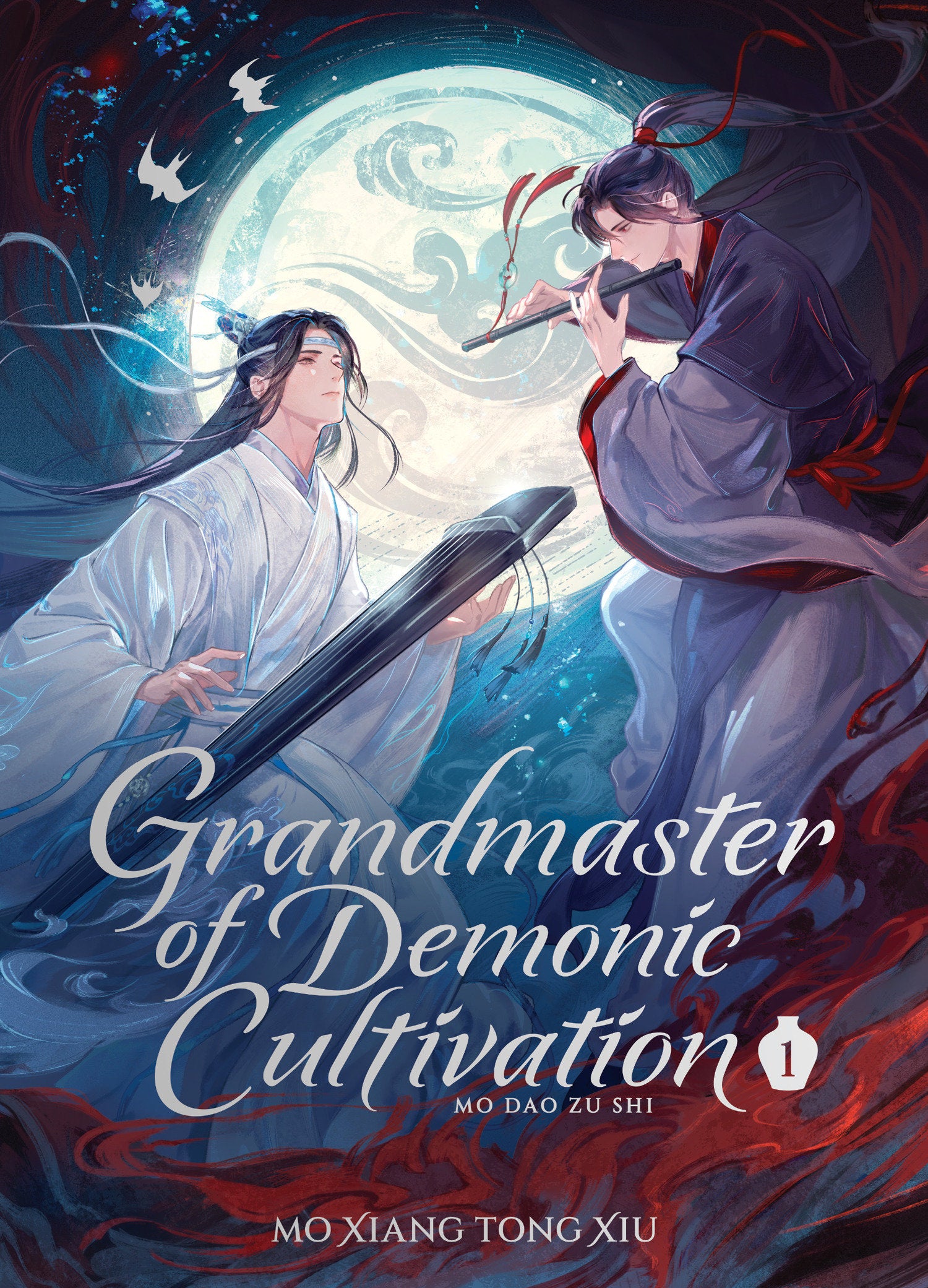 Grandmaster Of Demonic Cultivation: Mo Dao Zu Shi (Deluxe Hardcover Novel) Vol. 1 *PRE-ORDER*