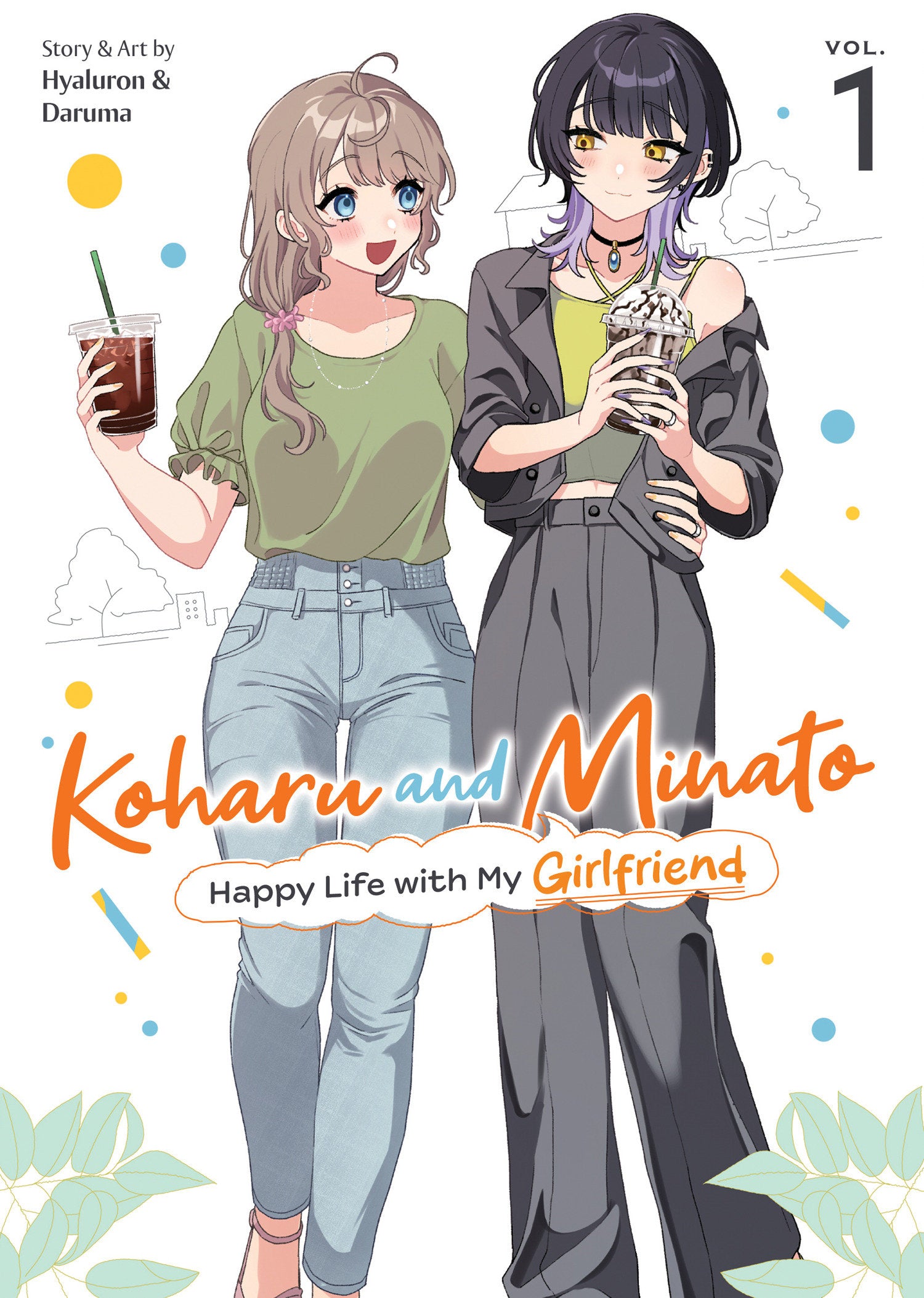 Koharu And Minato: Happy Life With My Girlfriend Vol. 1 *PRE-ORDER*