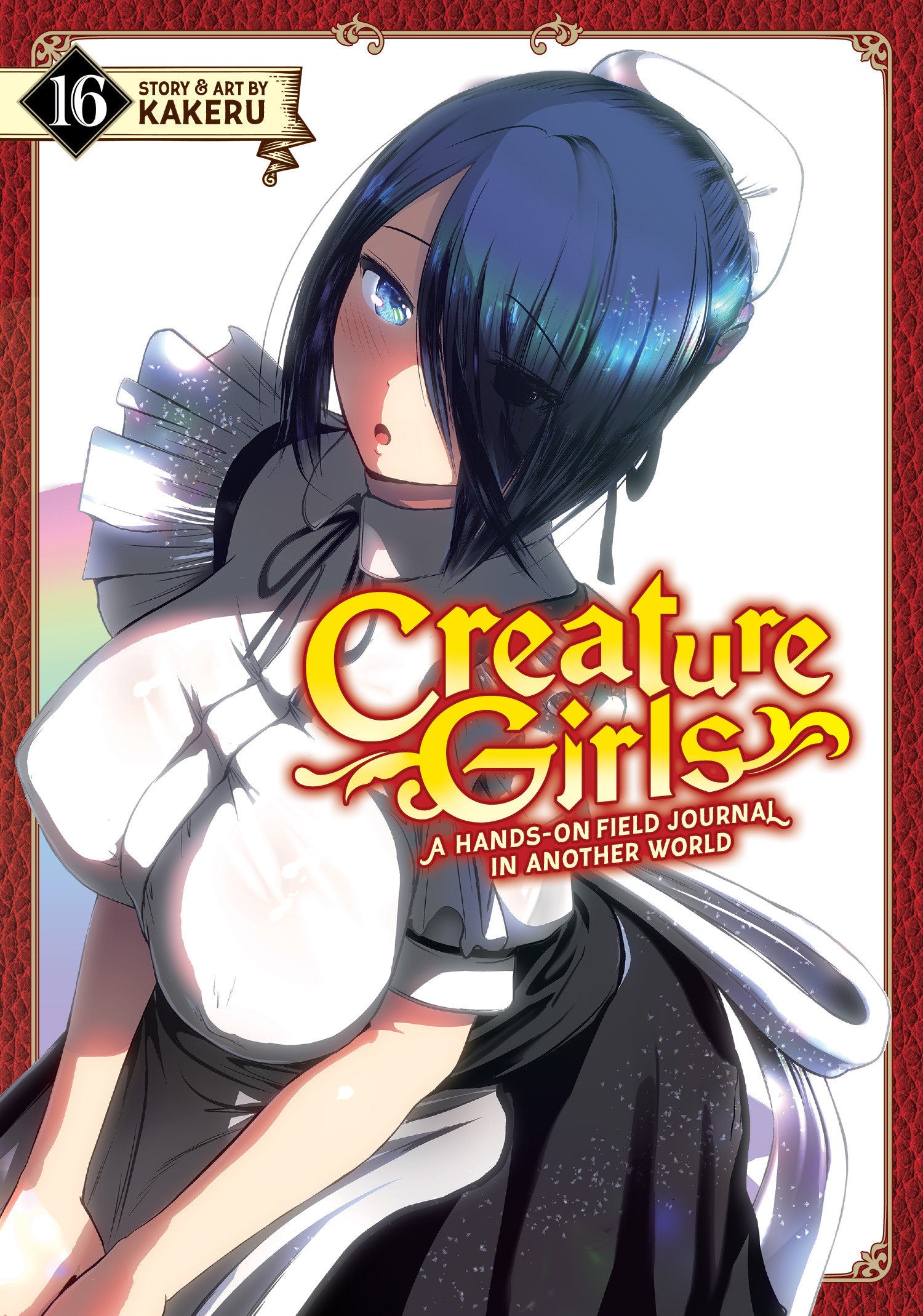Creature Girls: A Hands-On Field Journal in Another World Vol 16 *PRE-ORDER*