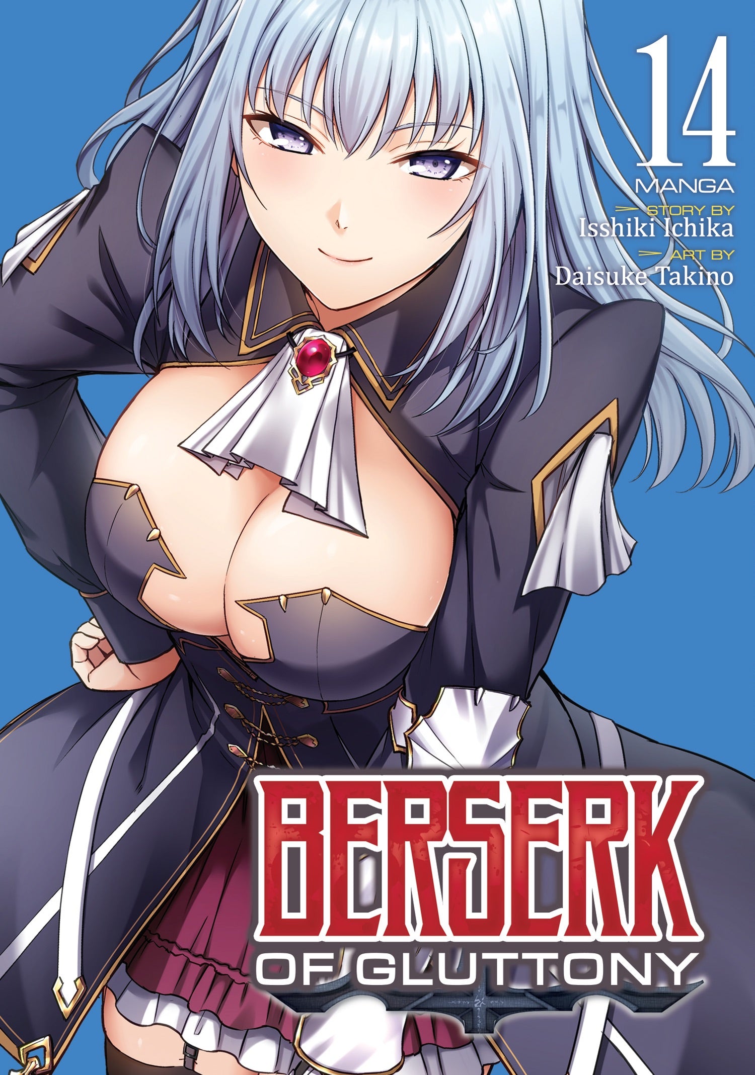 Berserk Of Gluttony (Manga) Vol. 14