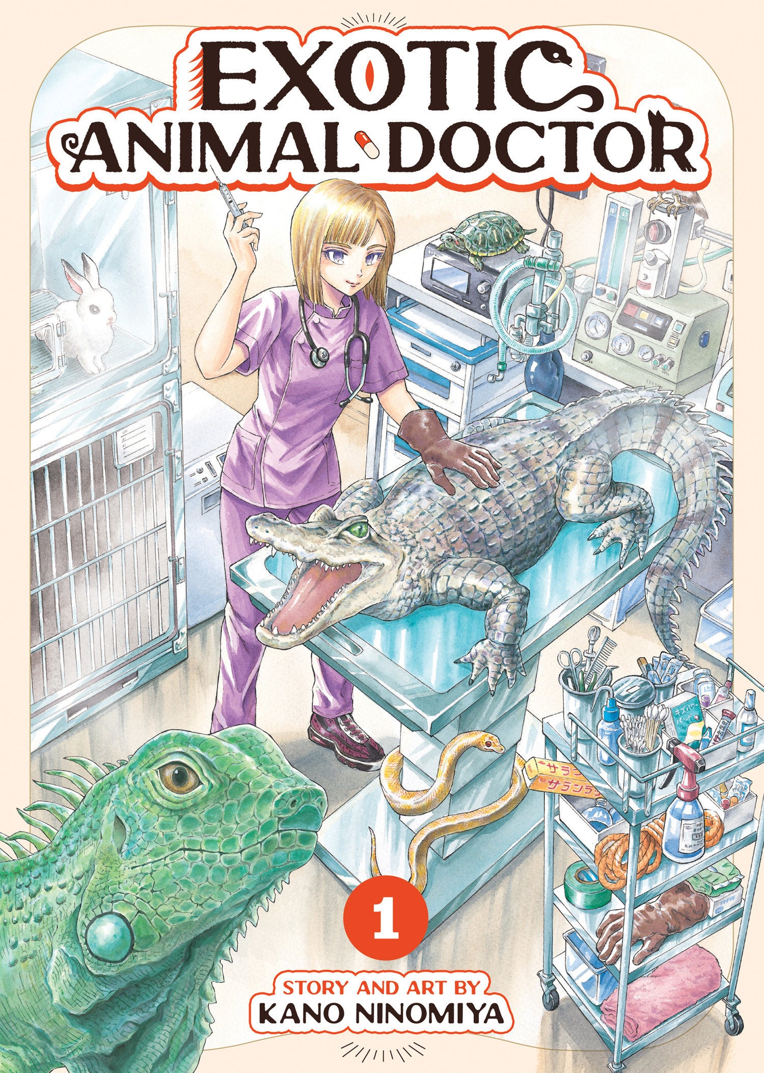 Exotic Animal Doctor Vol. 1 *PRE-ORDER*