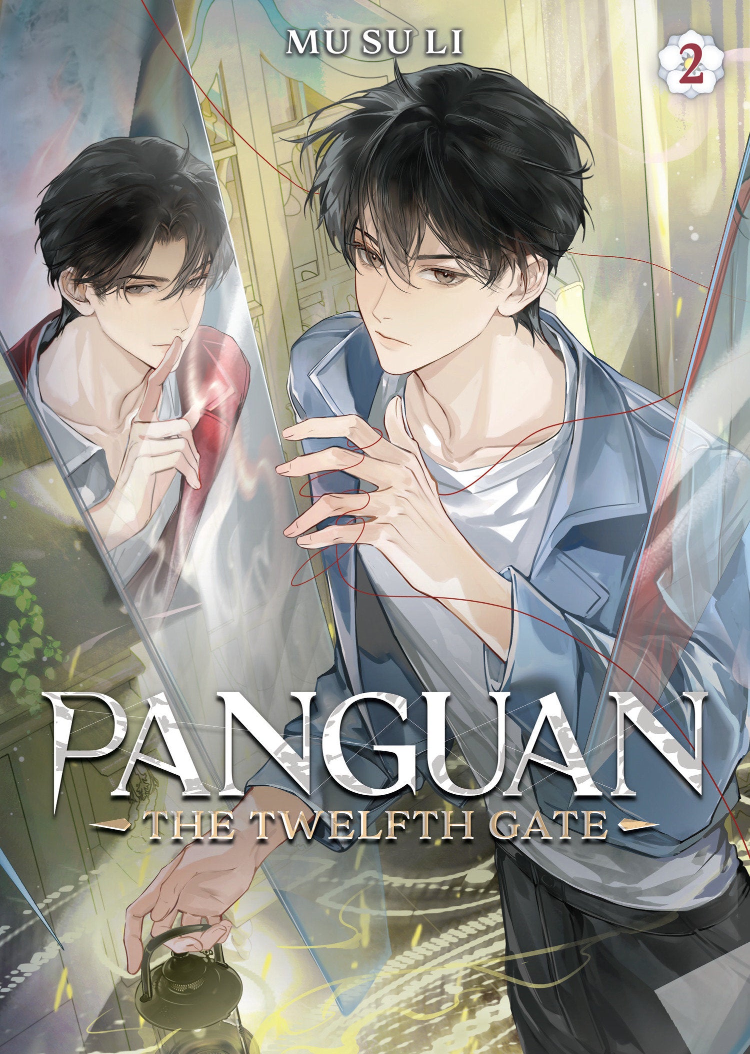 Panguan: The Twelfth Gate (Novel) Vol 2 *PRE-ORDER*
