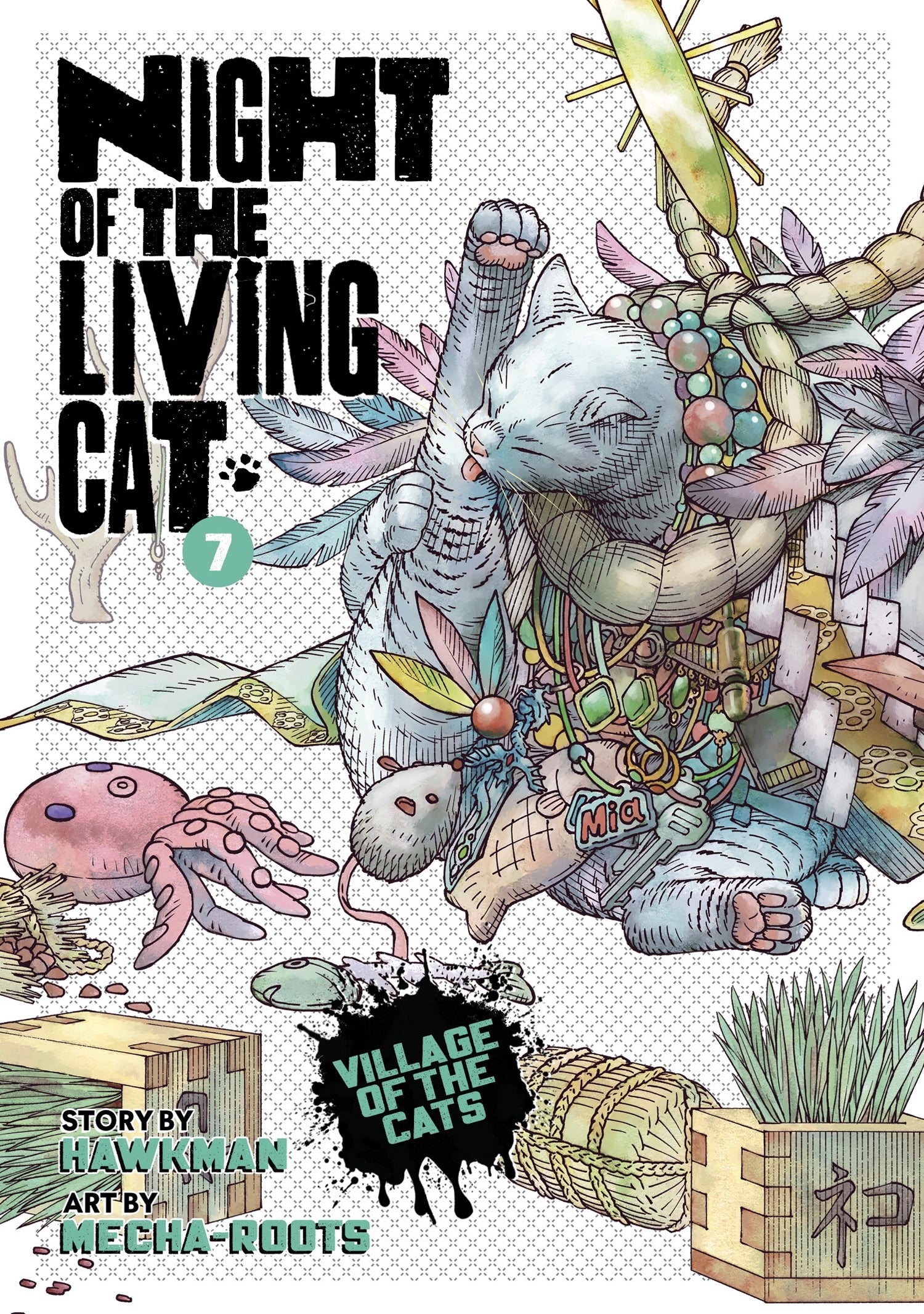 Night Of The Living Cat Vol. 7