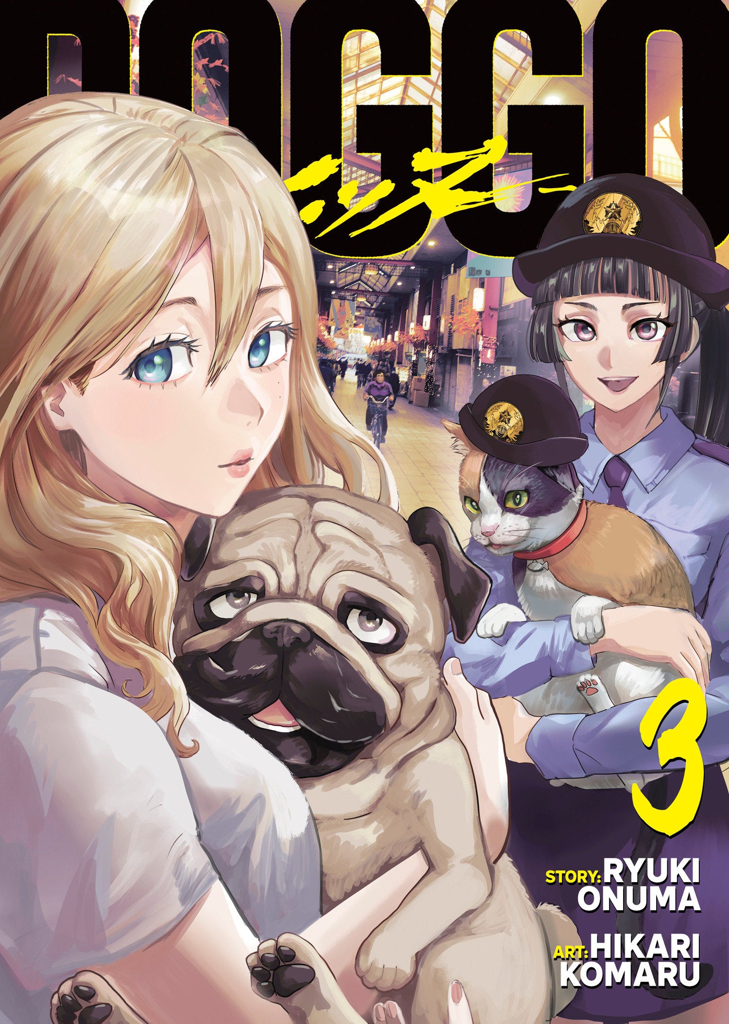 DOGGO Vol 3 *PRE-ORDER*