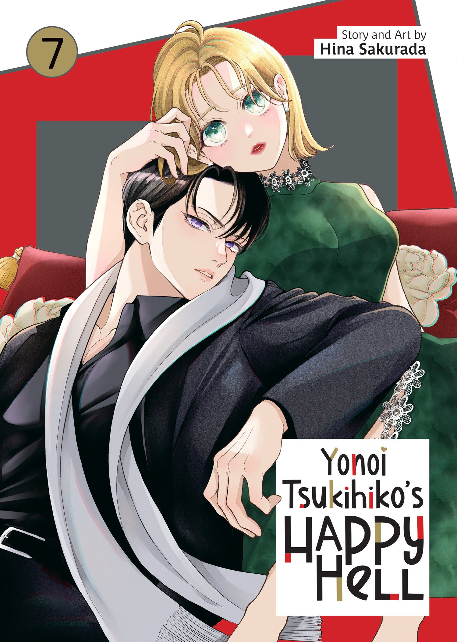 Yonoi Tsukihiko's Happy Hell Vol 7 *PRE-ORDER*