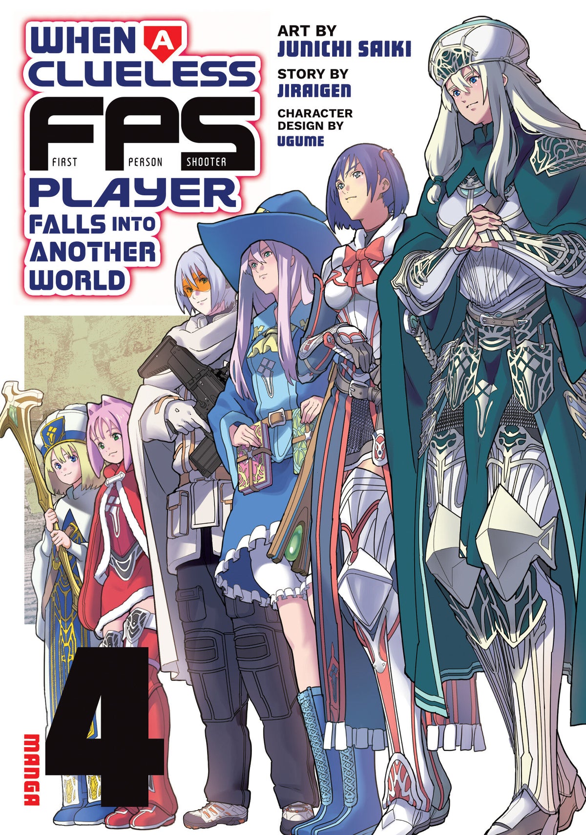 When A Clueless First-Person Shooter Player Falls Into Another World (Manga) Vol. 4 *PRE-ORDER*
