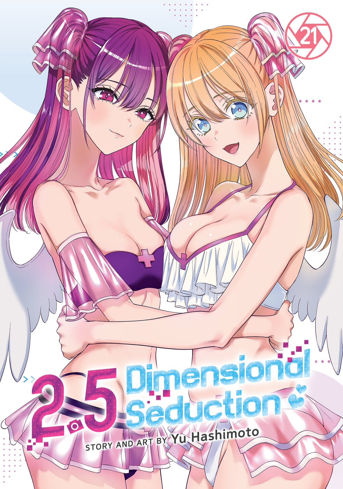 2.5 Dimensional Seduction Vol 21 *PRE-ORDER*