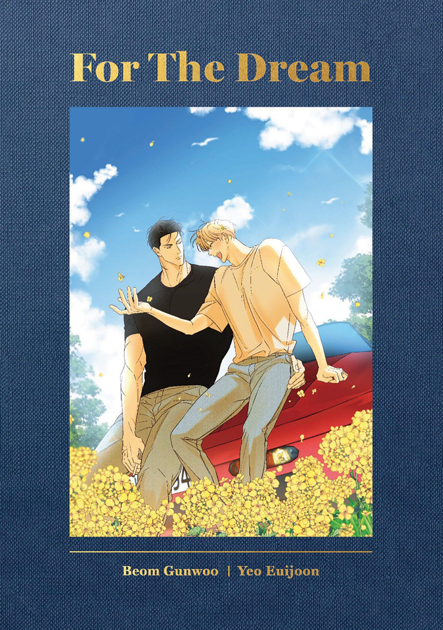 The Dangerous Convenience Store Vol. 7 *PRE-ORDER*