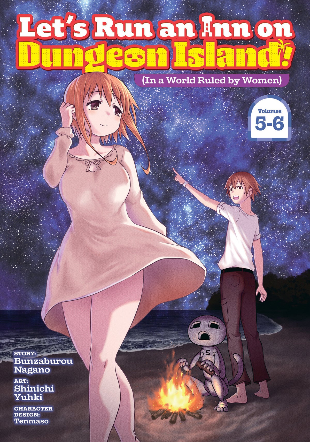 Let's Run An Inn On Dungeon Island! (In A World Ruled By Women) (Omnibus) Vol. 5-6 *PRE-ORDER*
