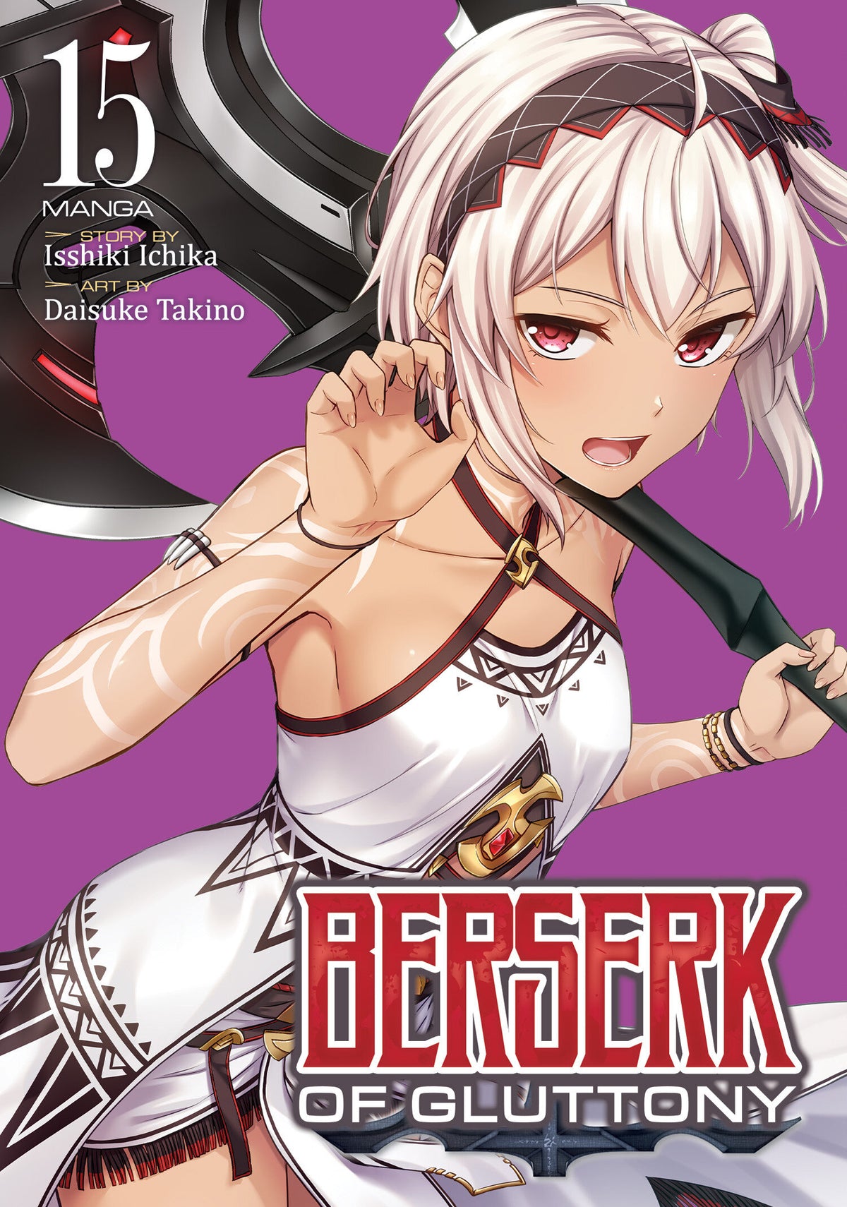 Berserk Of Gluttony (Manga) Vol. 15 *PRE-ORDER*