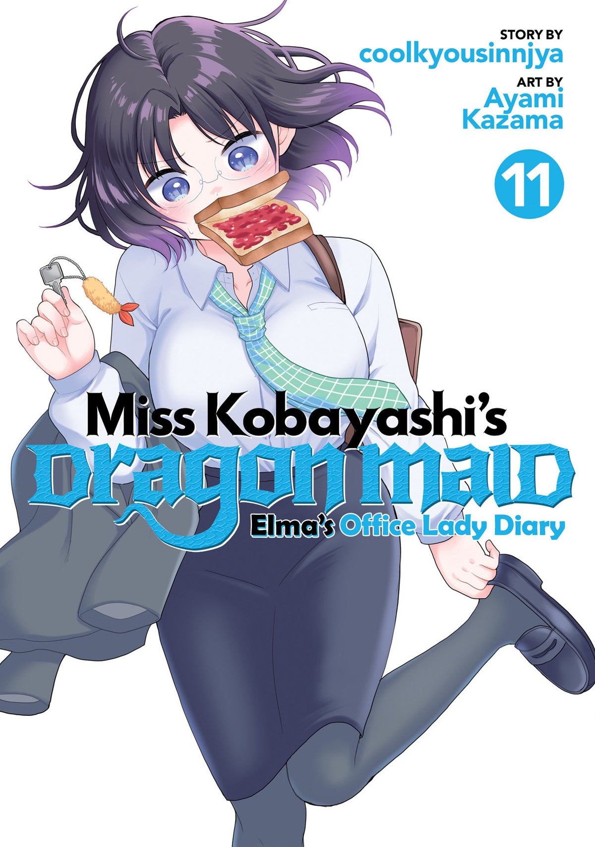 Miss Kobayashi's Dragon Maid: Elma's Office Lady Diary Vol. 11 *PRE-ORDER*