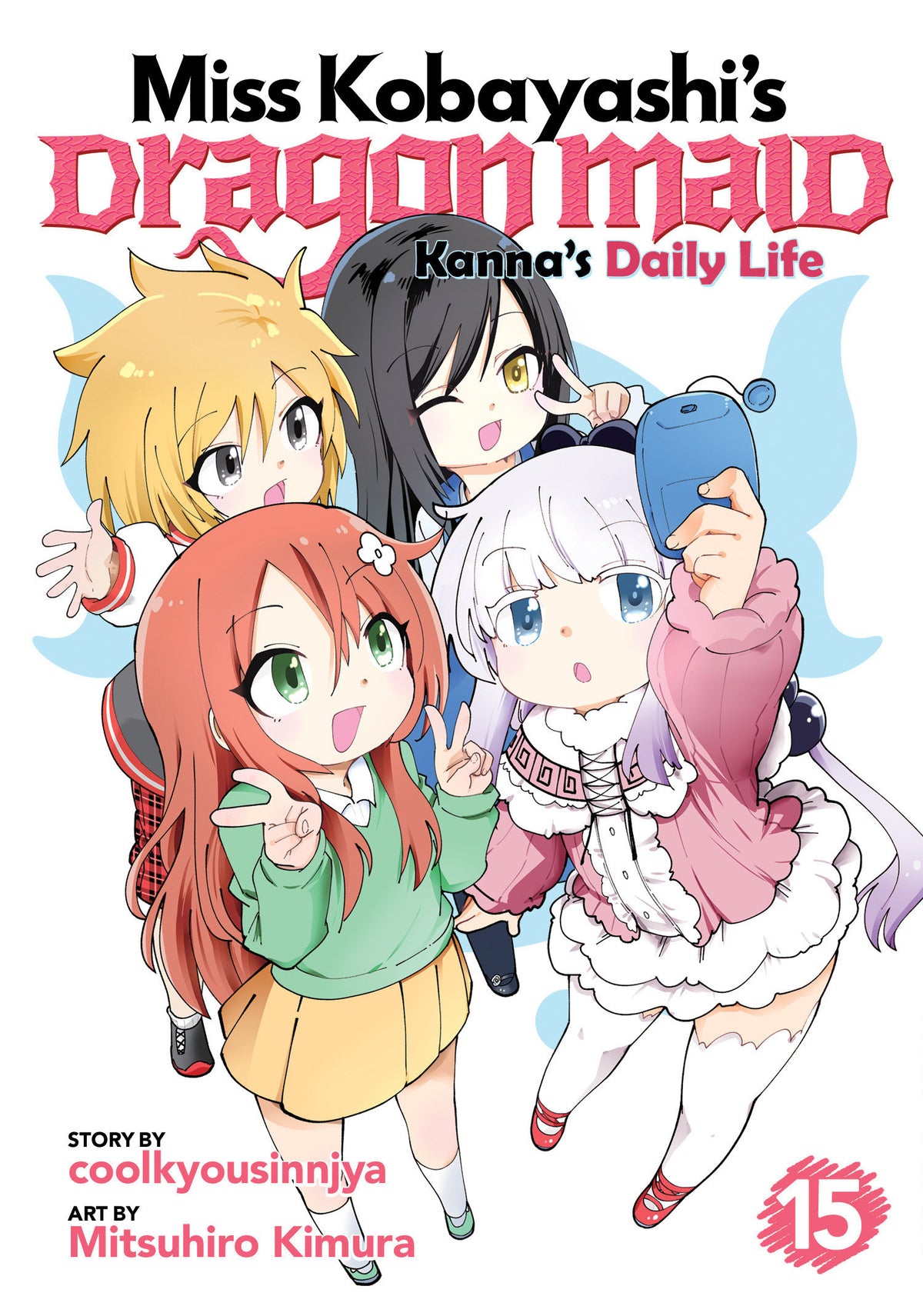 Miss Kobayashi's Dragon Maid: Kanna's Daily Life Vol. 15 *PRE-ORDER*