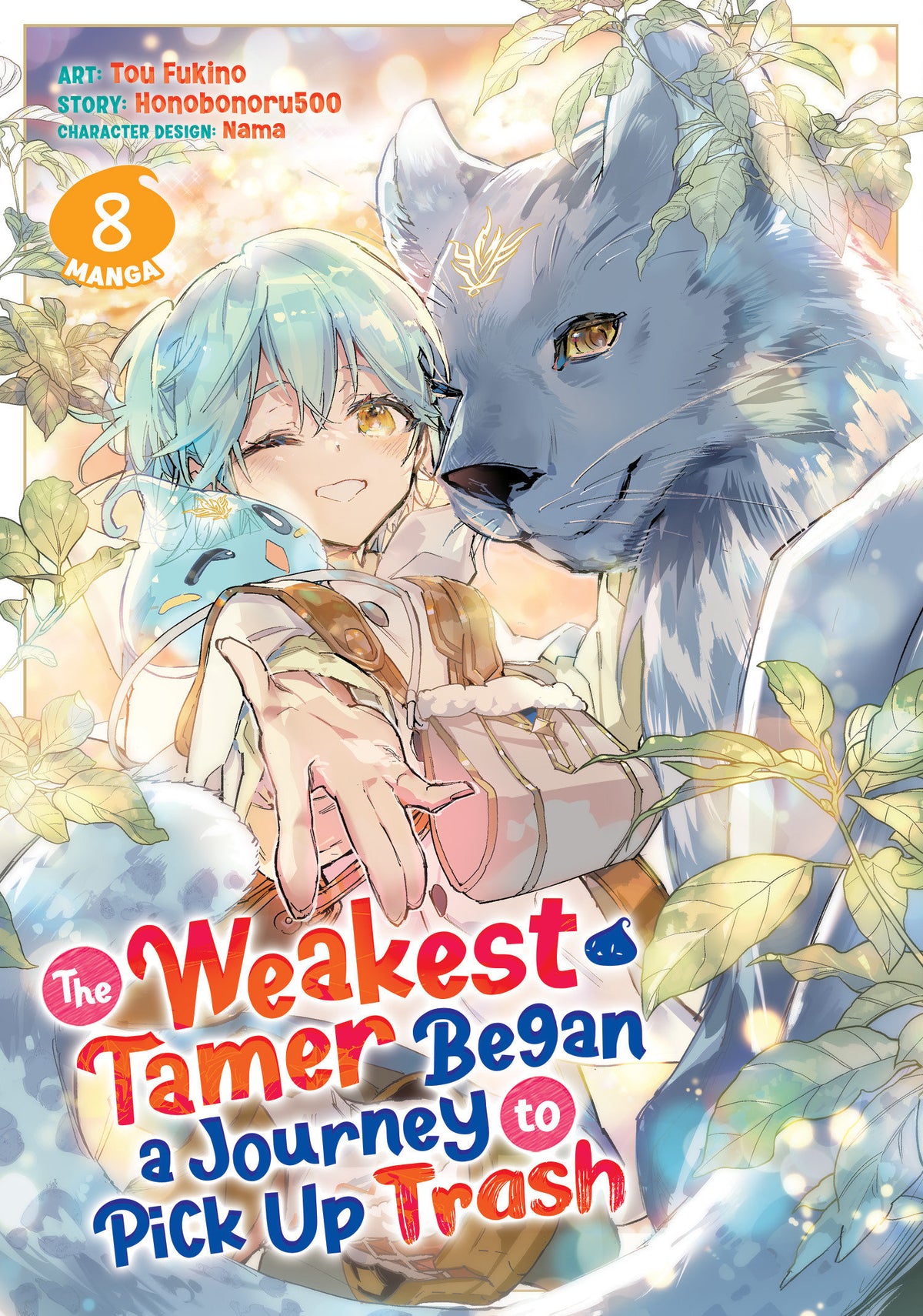 The Weakest Tamer Began A Journey To Pick Up Trash (Light Novel) Vol. 14 *PRE-ORDER*