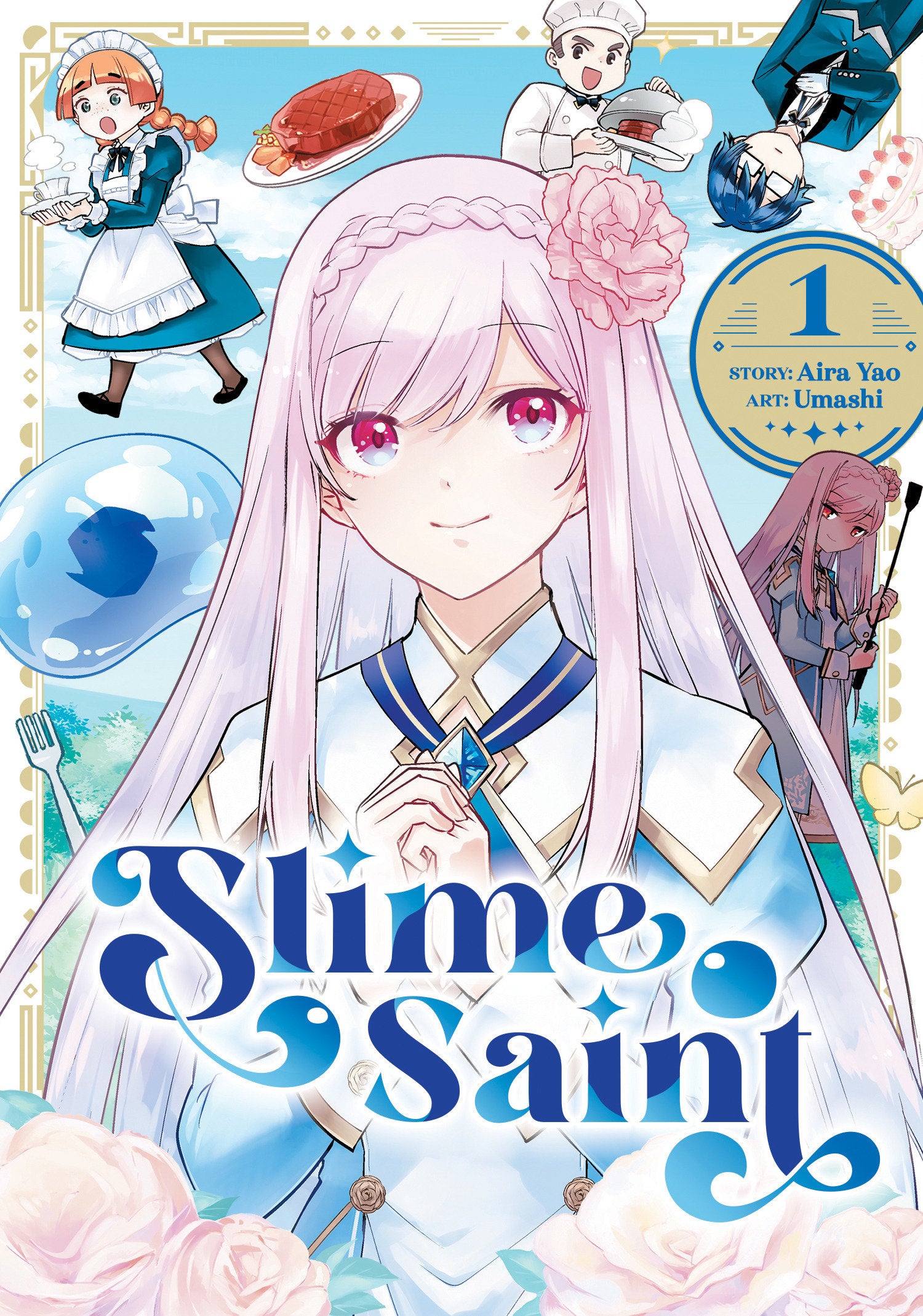 Slime Saint Vol. 1 *PRE-ORDER*
