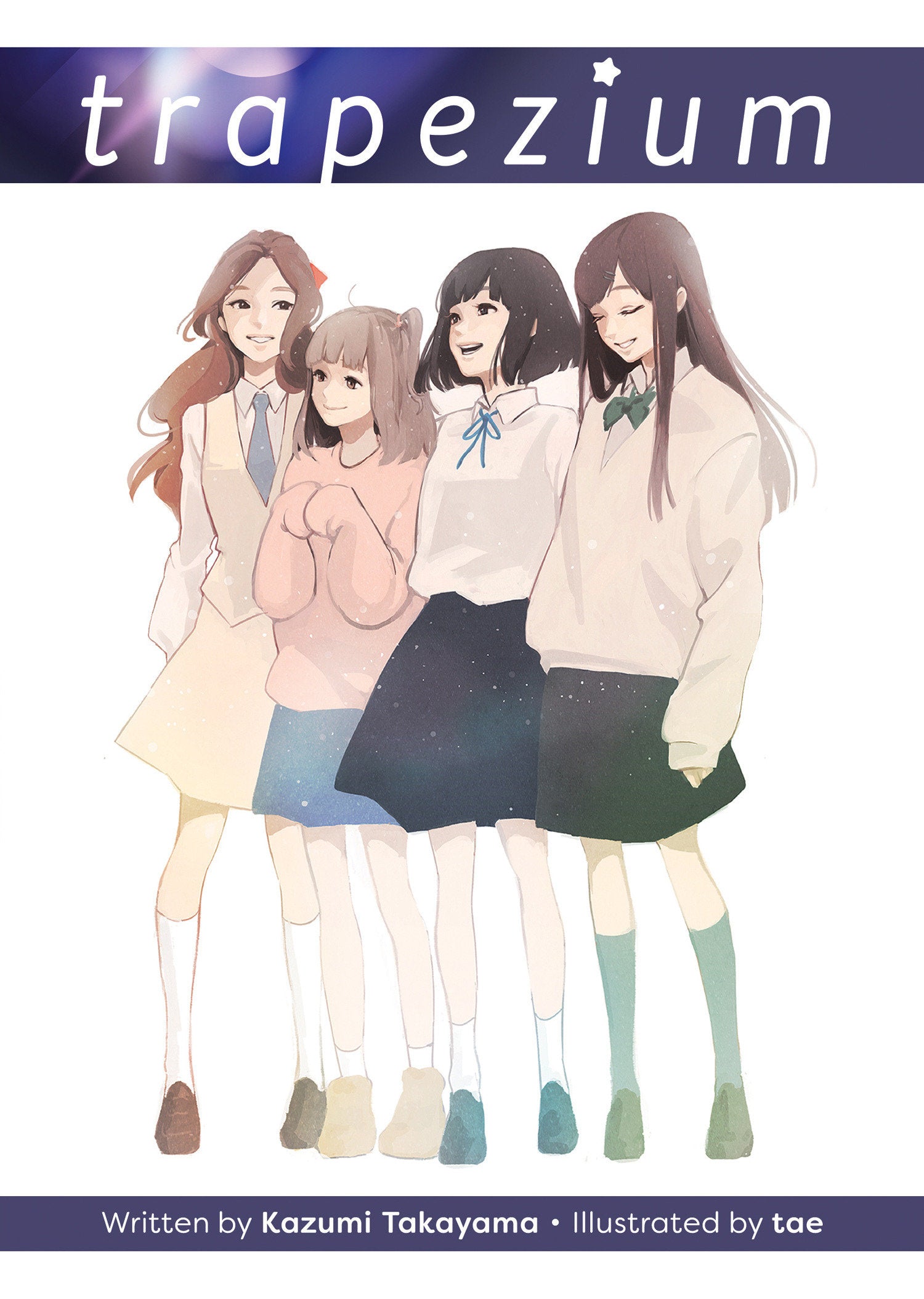 Trapezium (Light Novel) *PRE-ORDER*