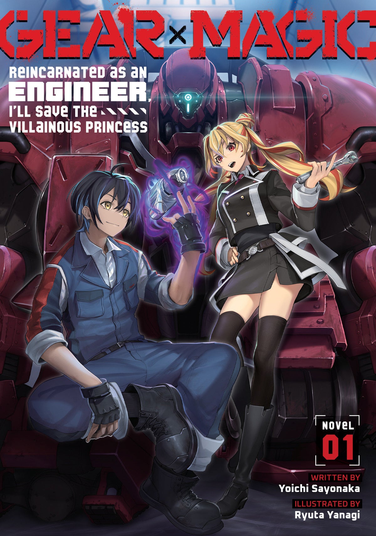 Gear × Magic: Reincarnated As An Engineer, I'll Save The Villainous Princess (Light Novel) Vol. 1 *PRE-ORDER*