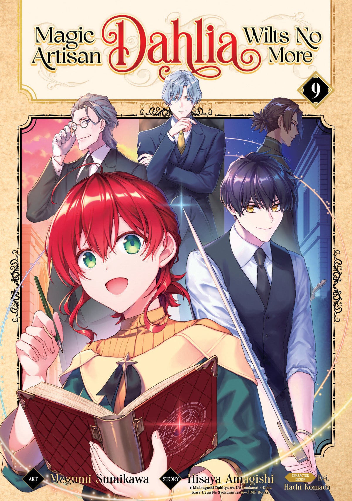 Magic Artisan Dahlia Wilts No More (Manga) Vol. 9 *PRE-ORDER*