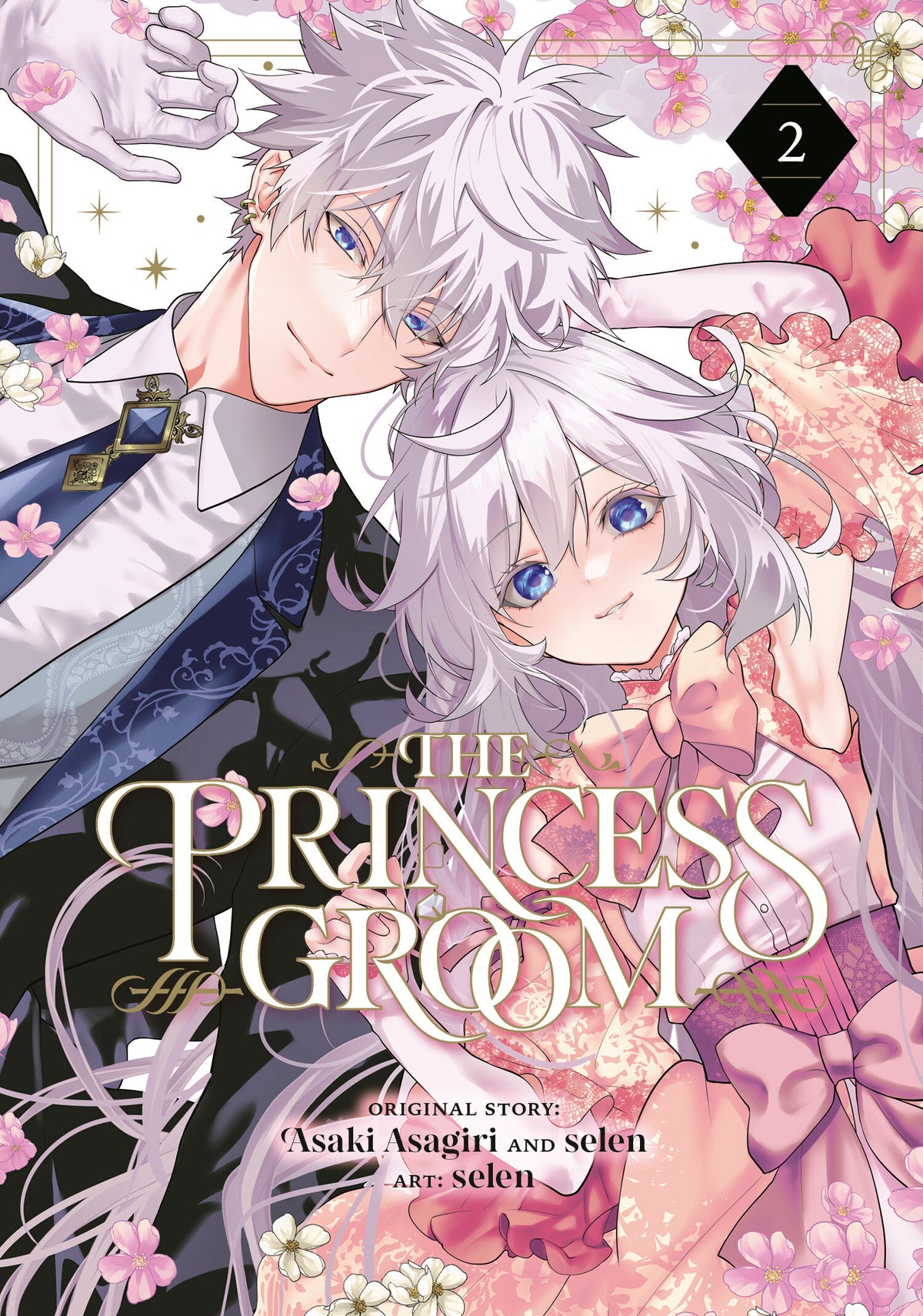 The Princess Groom 02 *PRE-ORDER*