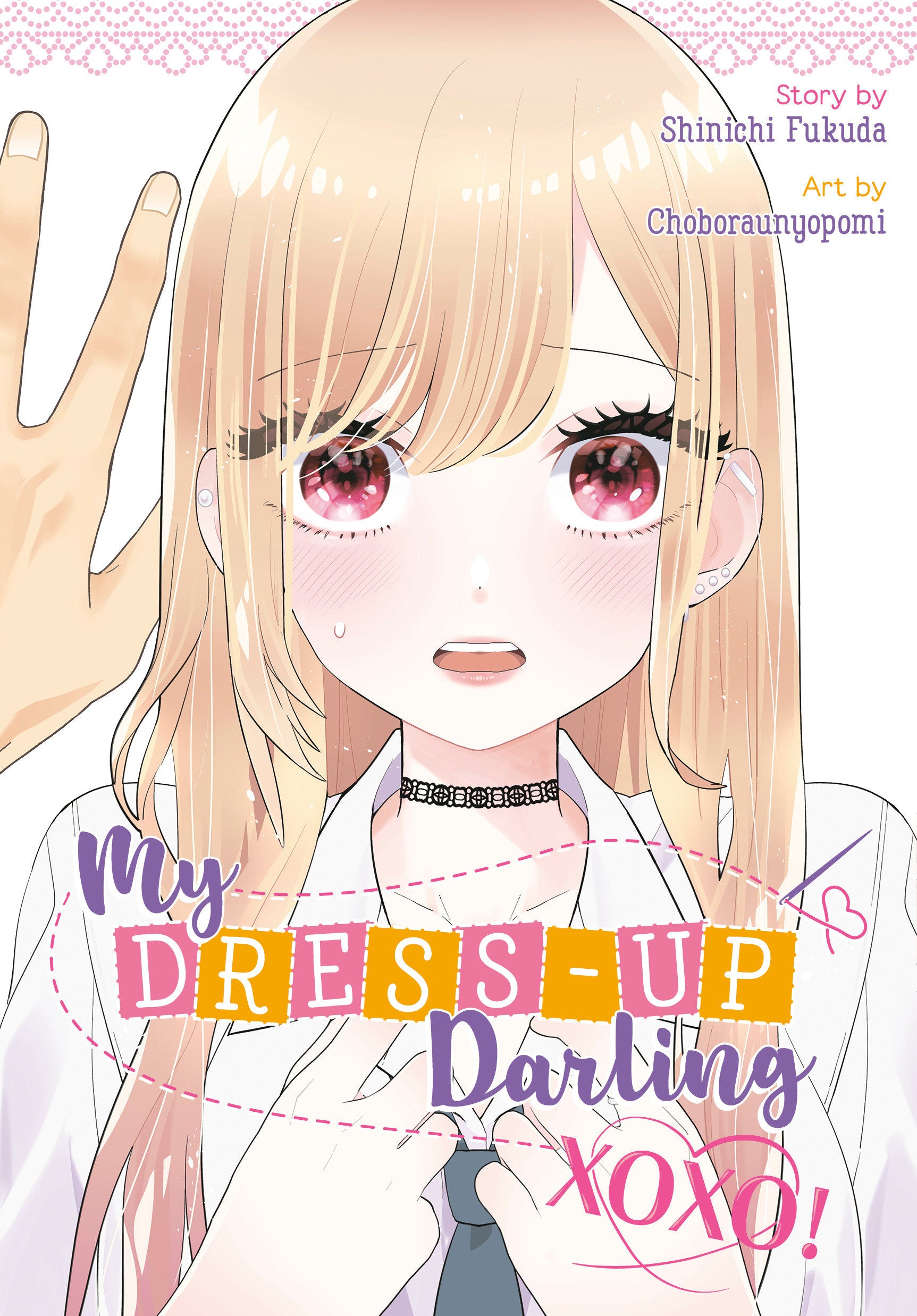 My Dress-Up Darling XOXO! *PRE-ORDER*