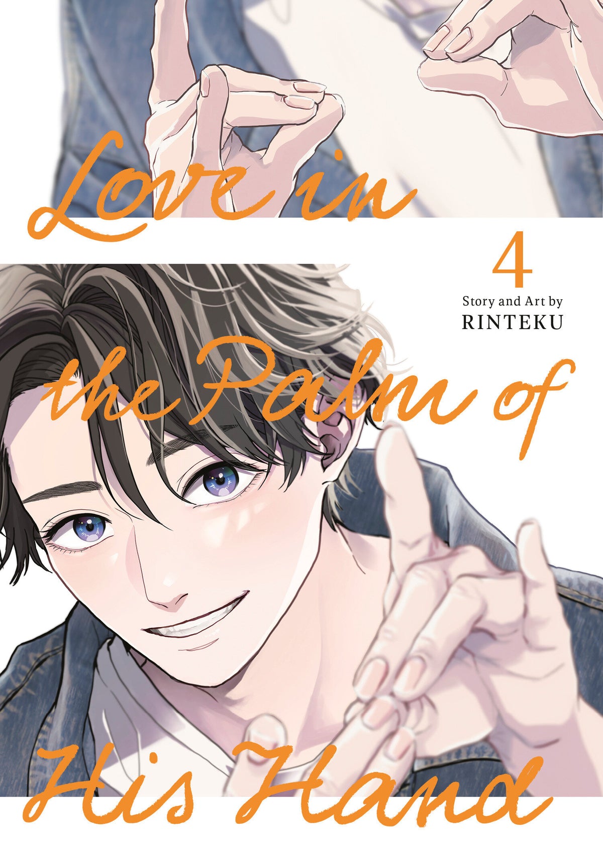 Love In The Palm Of His Hand 04 *PRE-ORDER*
