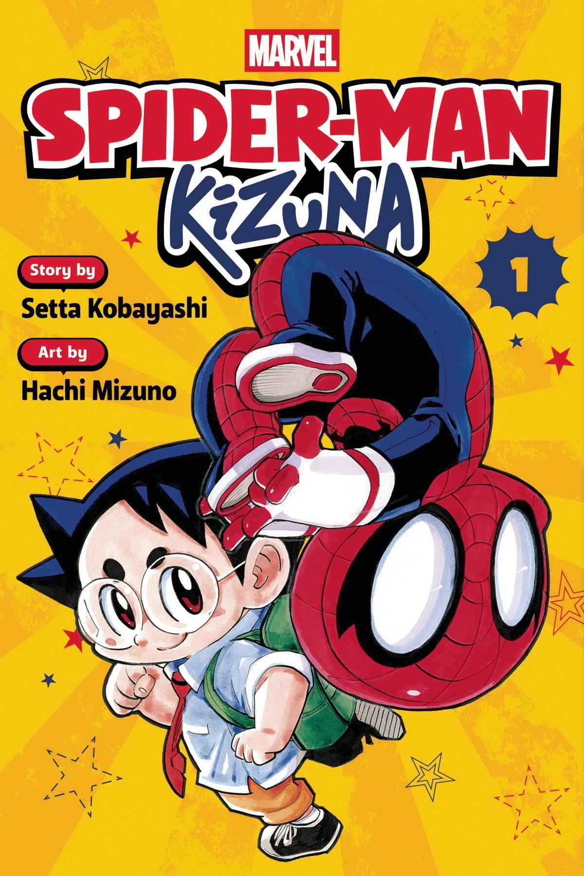Spider-Man Kizuna GN Vol 01 *PRE-ORDER*
