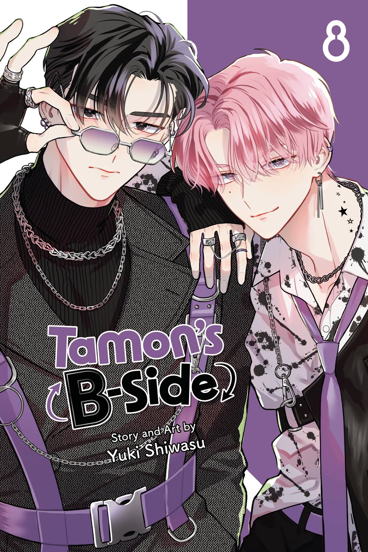 Tamons B-Side GN Vol 08 *PRE-ORDER*