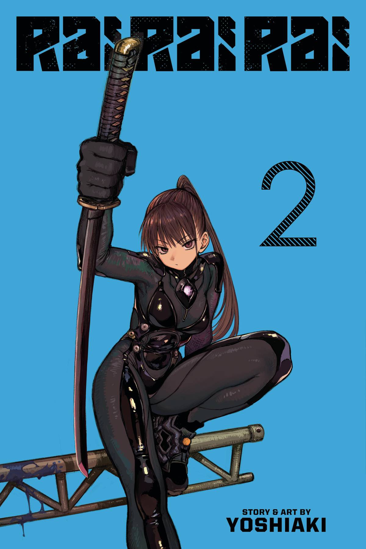Rai Rai Rai GN Vol 02 *PRE-ORDER*