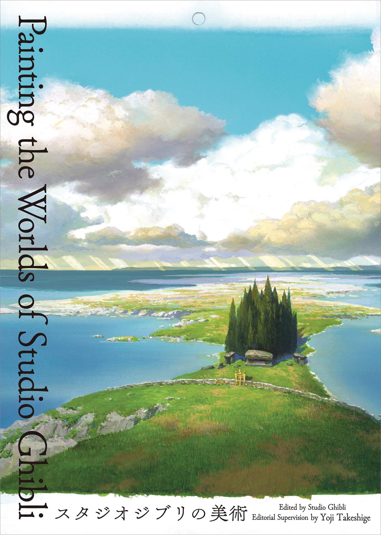 Painting The Worlds Of Studio Ghibli HC *PRE-ORDER*