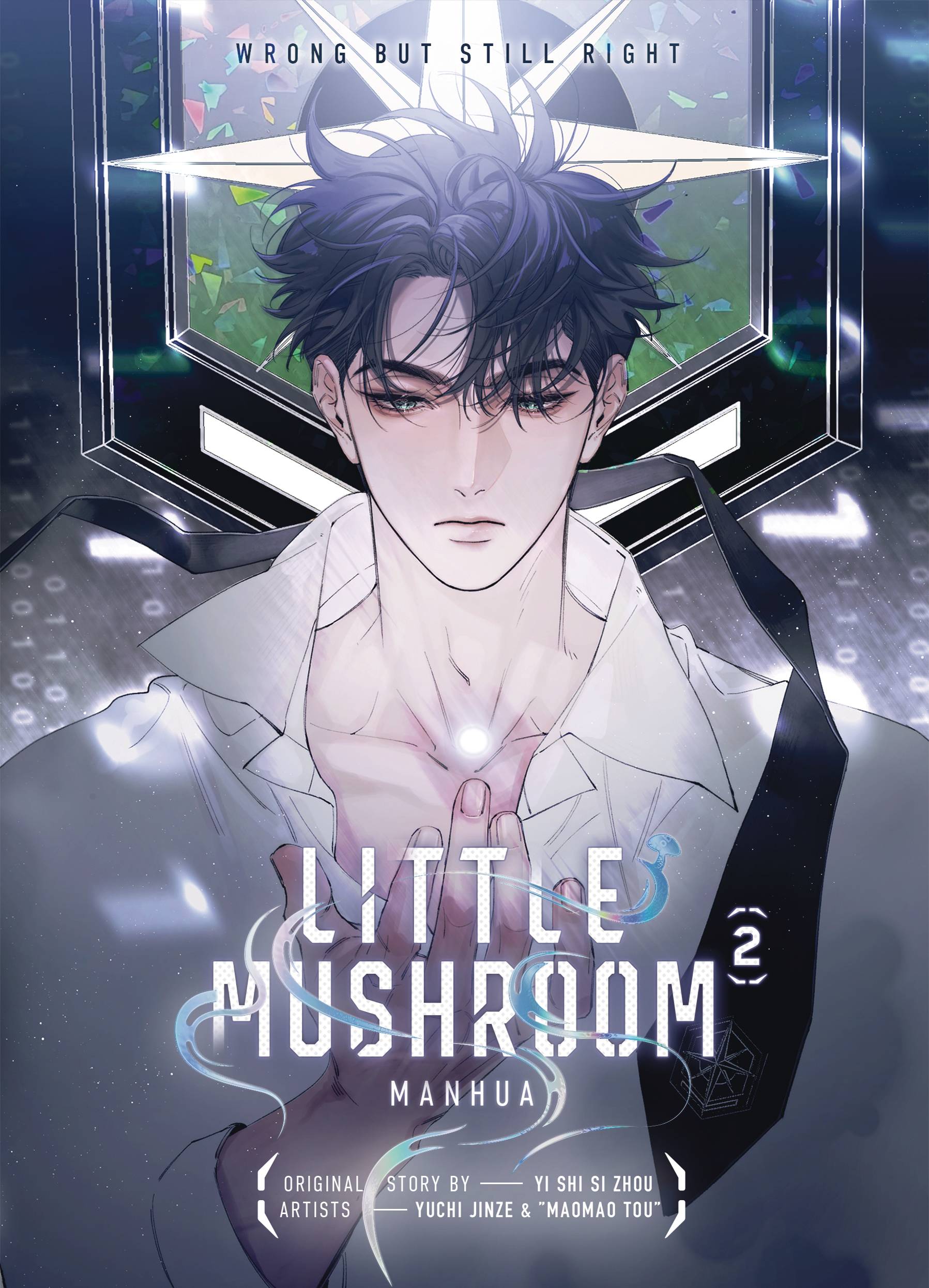 Little Mushroom Manhua HC Vol 02 *PRE-ORDER*