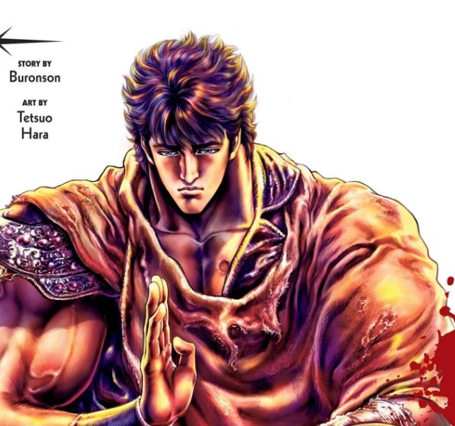 Fist of the North Star HC Bundle incl. Volumes 1-18 (Complete)