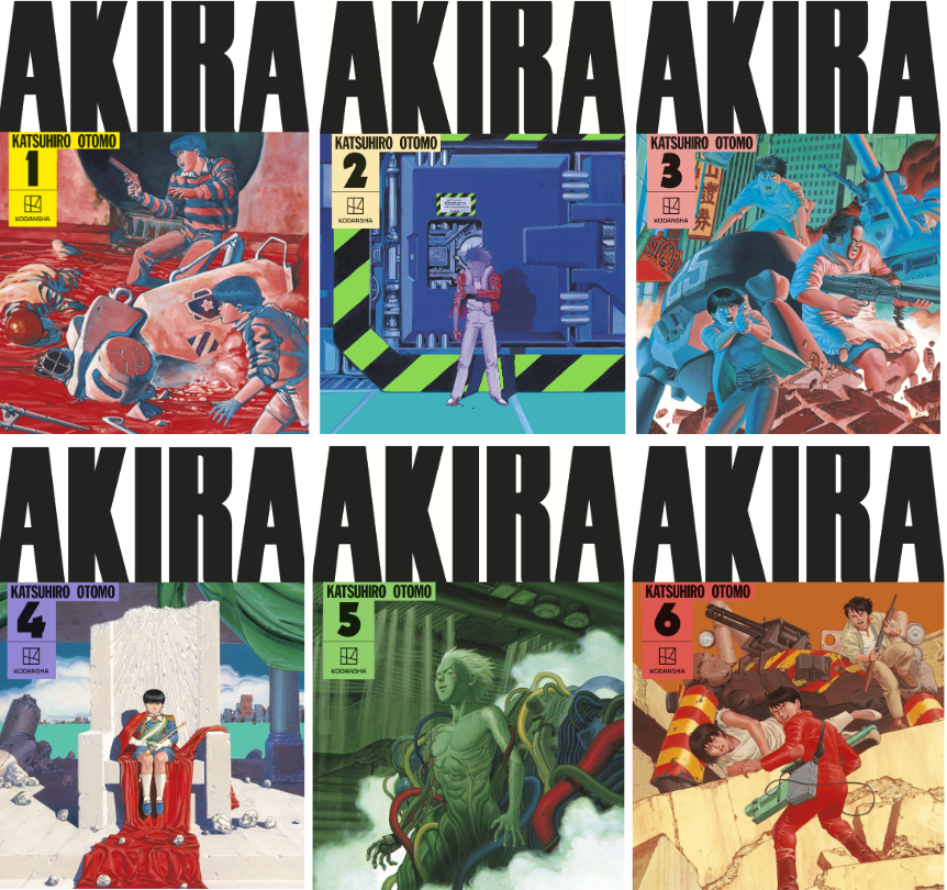 Akira Hardcover Bundle Volumes 1-6 (Complete)