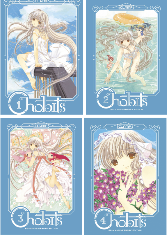 Chobits 20th Anniversary Edition Bundle Volumes 1-4 (Complete)