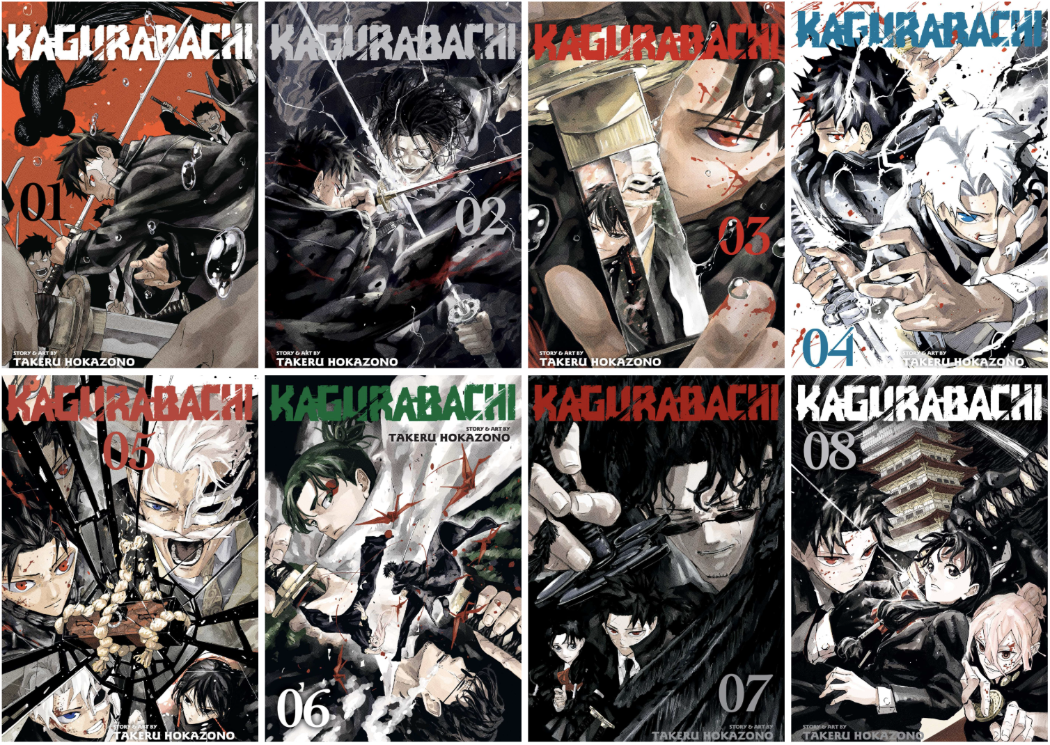 Kagurabachi Bundle Volumes 1-8