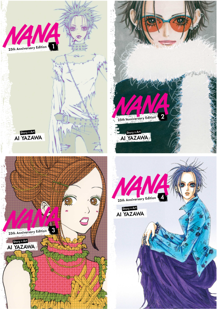 Nana 25th Anniversary Edition Bundle Volumes 1-4