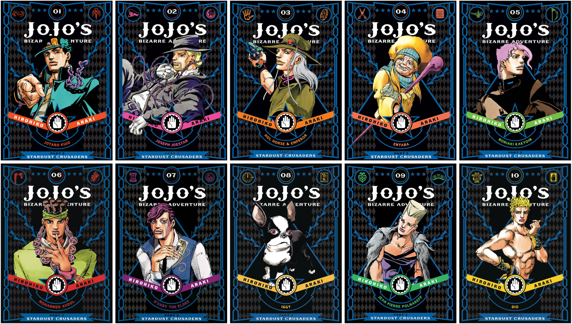 JoJo's Bizarre Adventure: Part 3 Stardust Crusaders HC Bundle (Complete)
