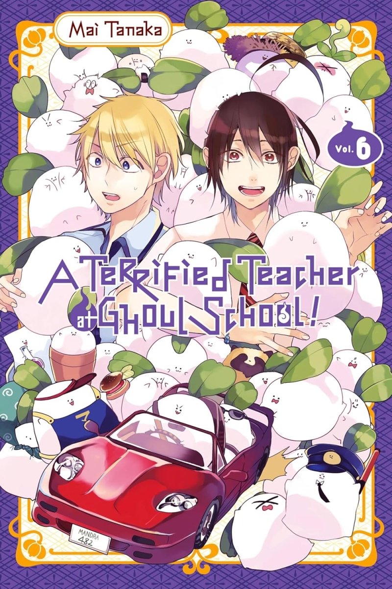 A Terrified Teacher At Ghoul School Vol. 06 - Walt's Comic Shop