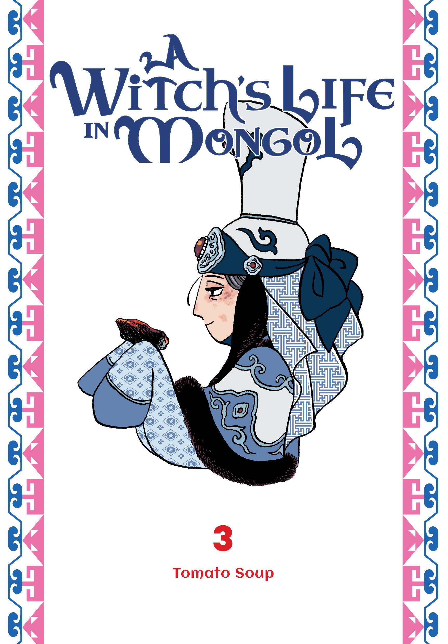 A Witch's Life in Mongol Vol 03 *PRE-ORDER*