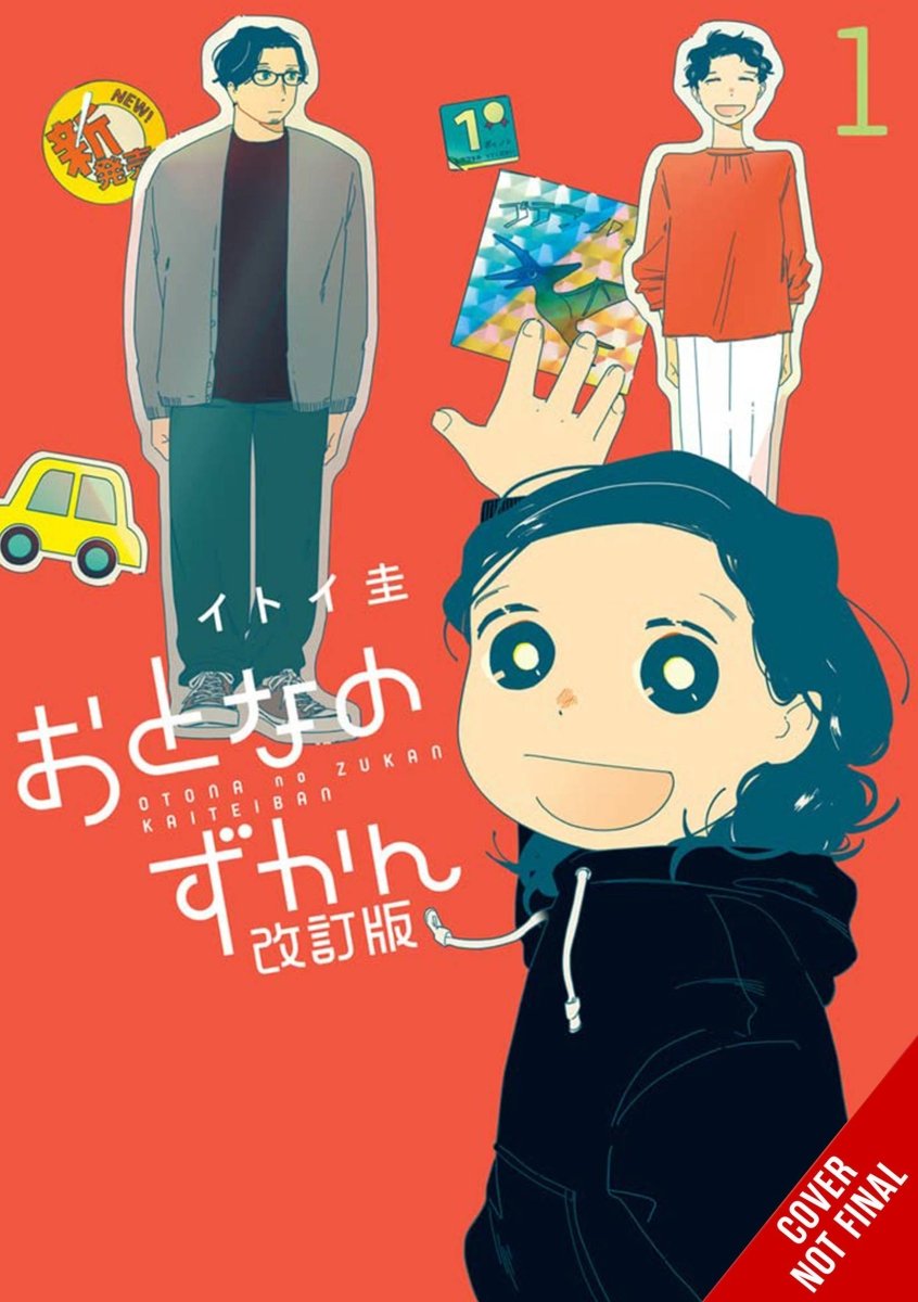 Adults Picture Book GN Vol 01 - Walt's Comic Shop