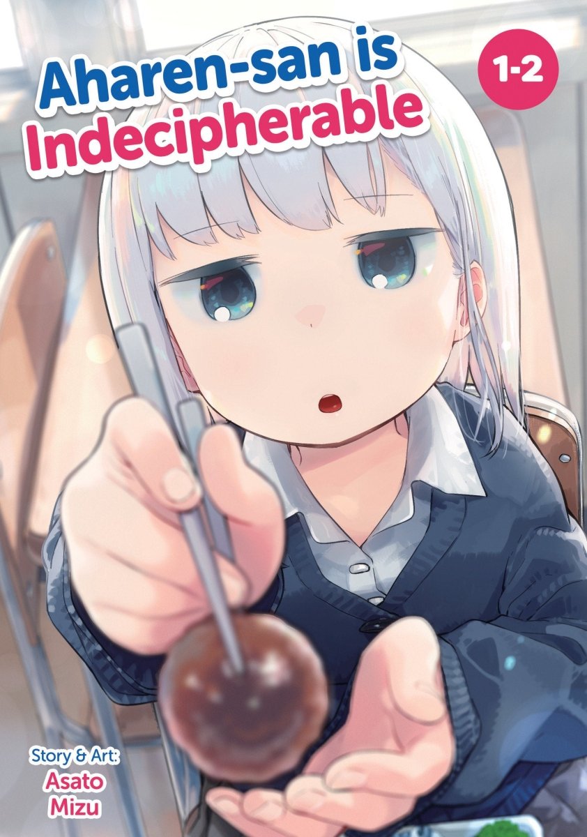Aharen - San Is Indecipherable (Omnibus) Vol. 1 - 2 *PRE - ORDER* - Walt's Comic Shop
