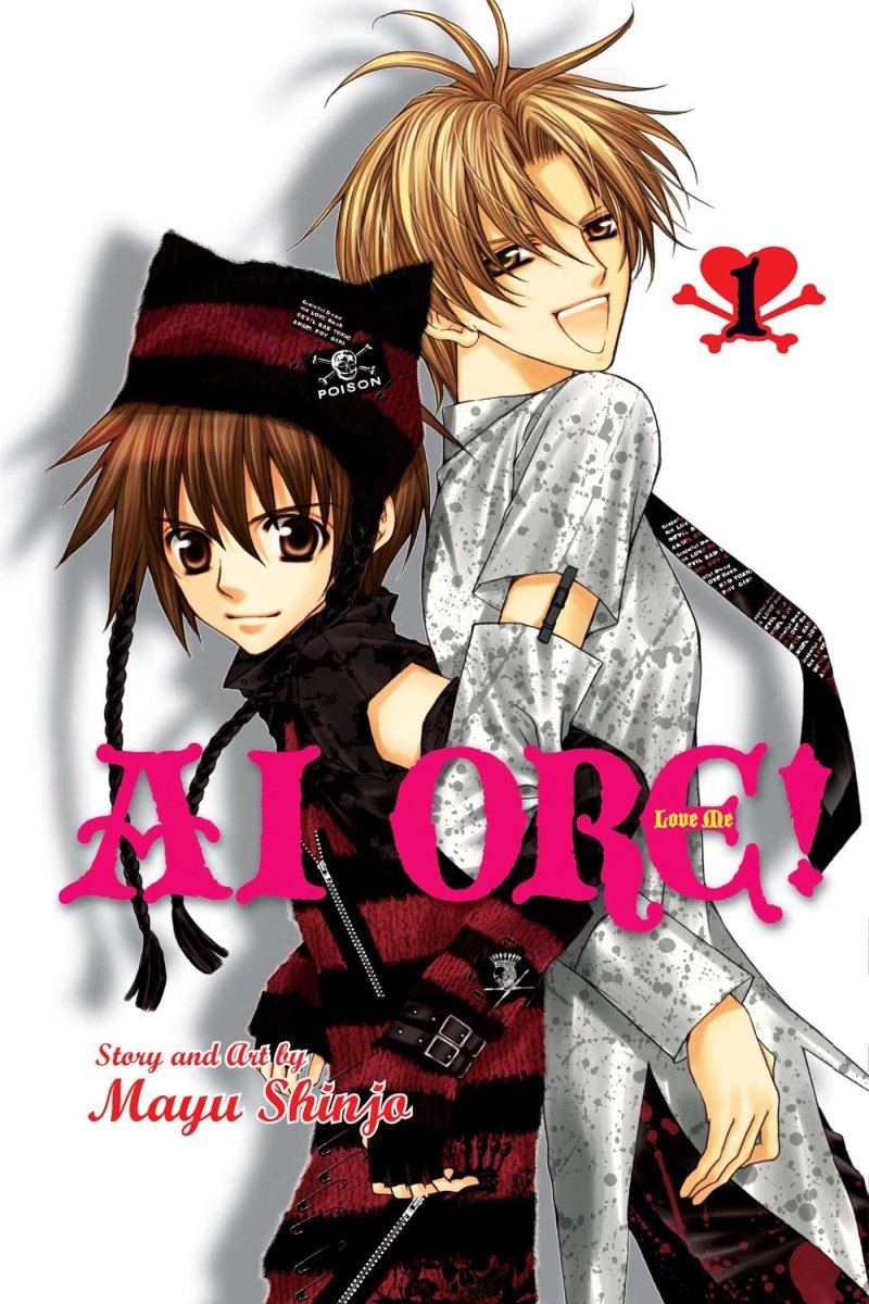 Ai Ore! Love me! Vol 01 - Walt's Comic Shop
