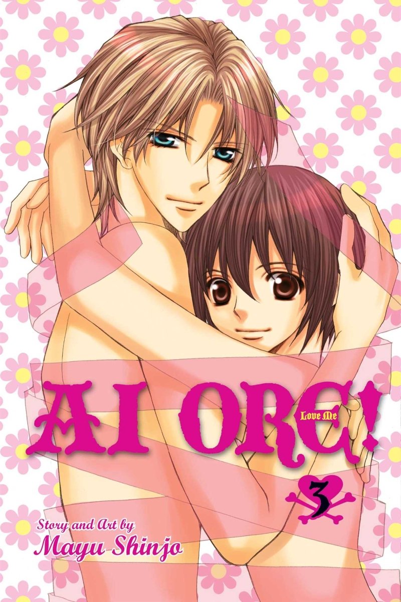 Ai Ore! Love me! Vol 03 - Walt's Comic Shop