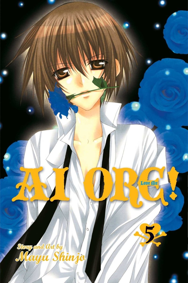 Ai Ore! Love me! Vol 05 - Walt's Comic Shop