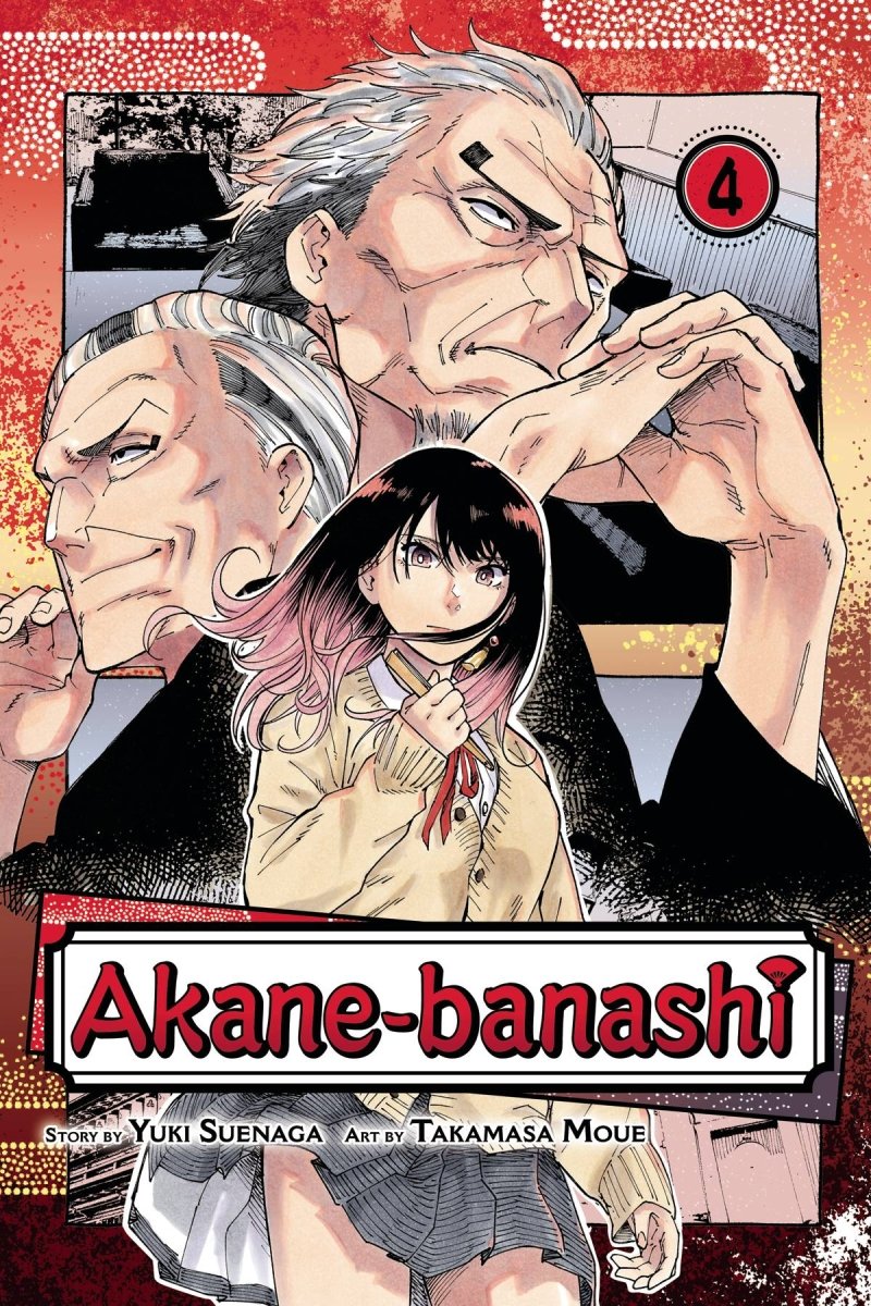 Akane Banashi GN Vol 04 - Walt's Comic Shop
