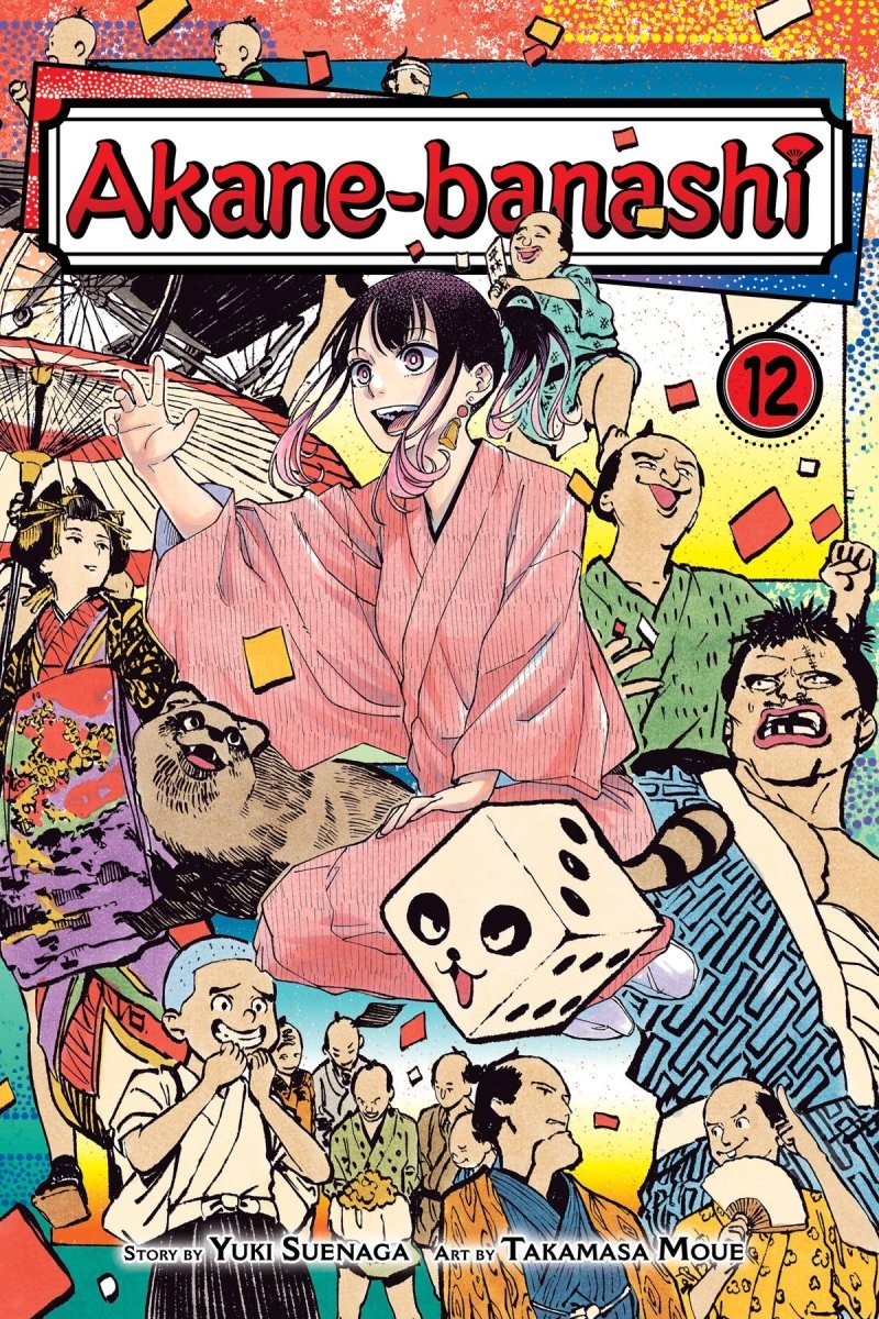 Akane Banashi GN Vol 12 *PRE - ORDER* - Walt's Comic Shop