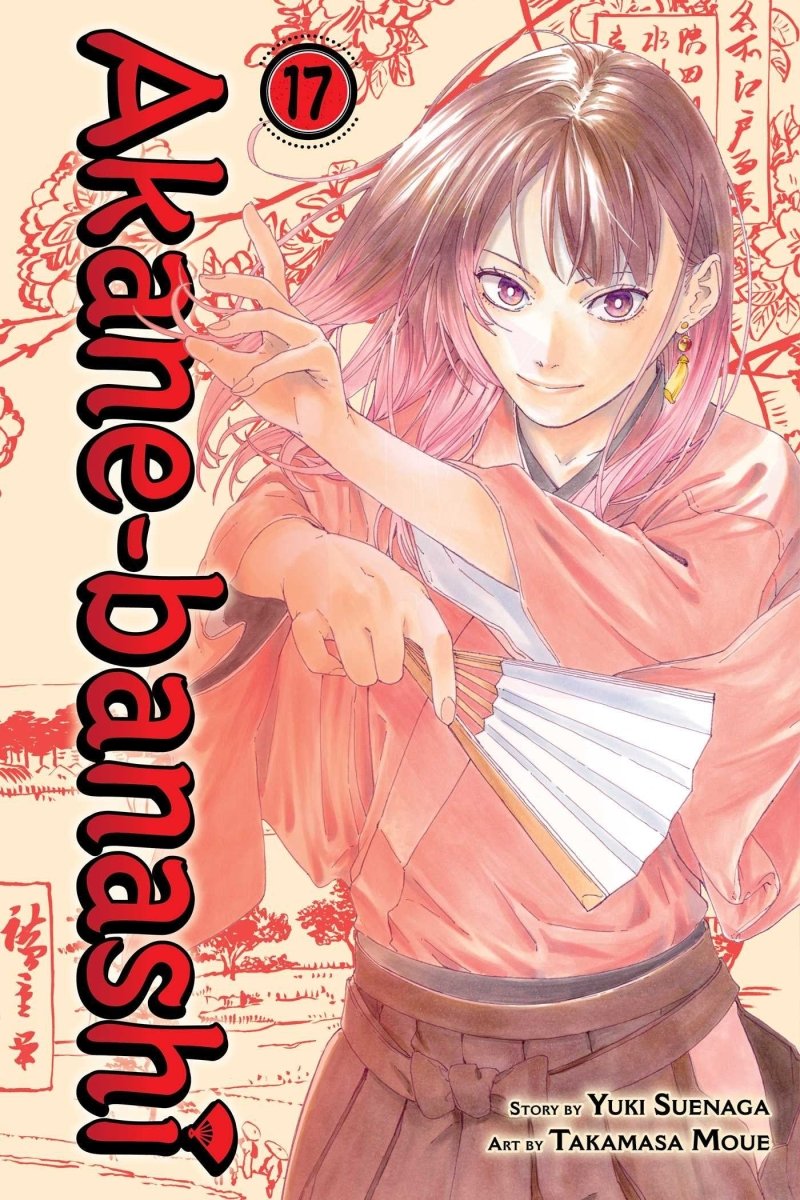 Akane - Banashi Vol 17 *PRE - ORDER* - Walt's Comic Shop