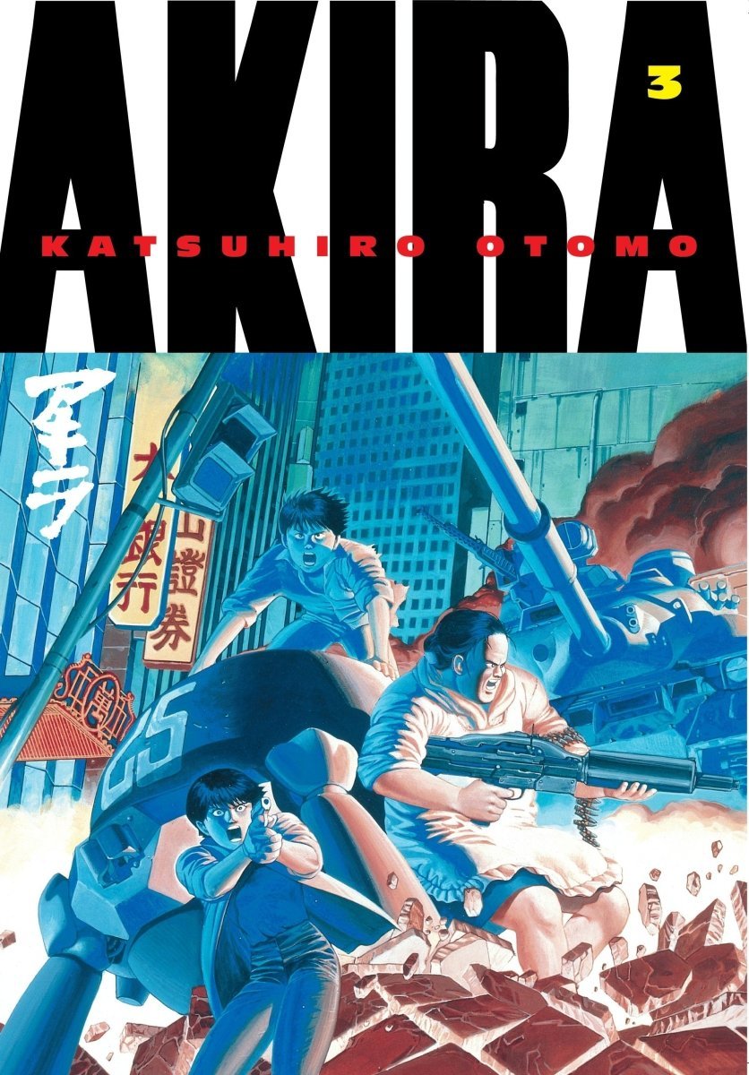 Akira GN Vol 3 *DAMAGED* - Walt's Comic Shop