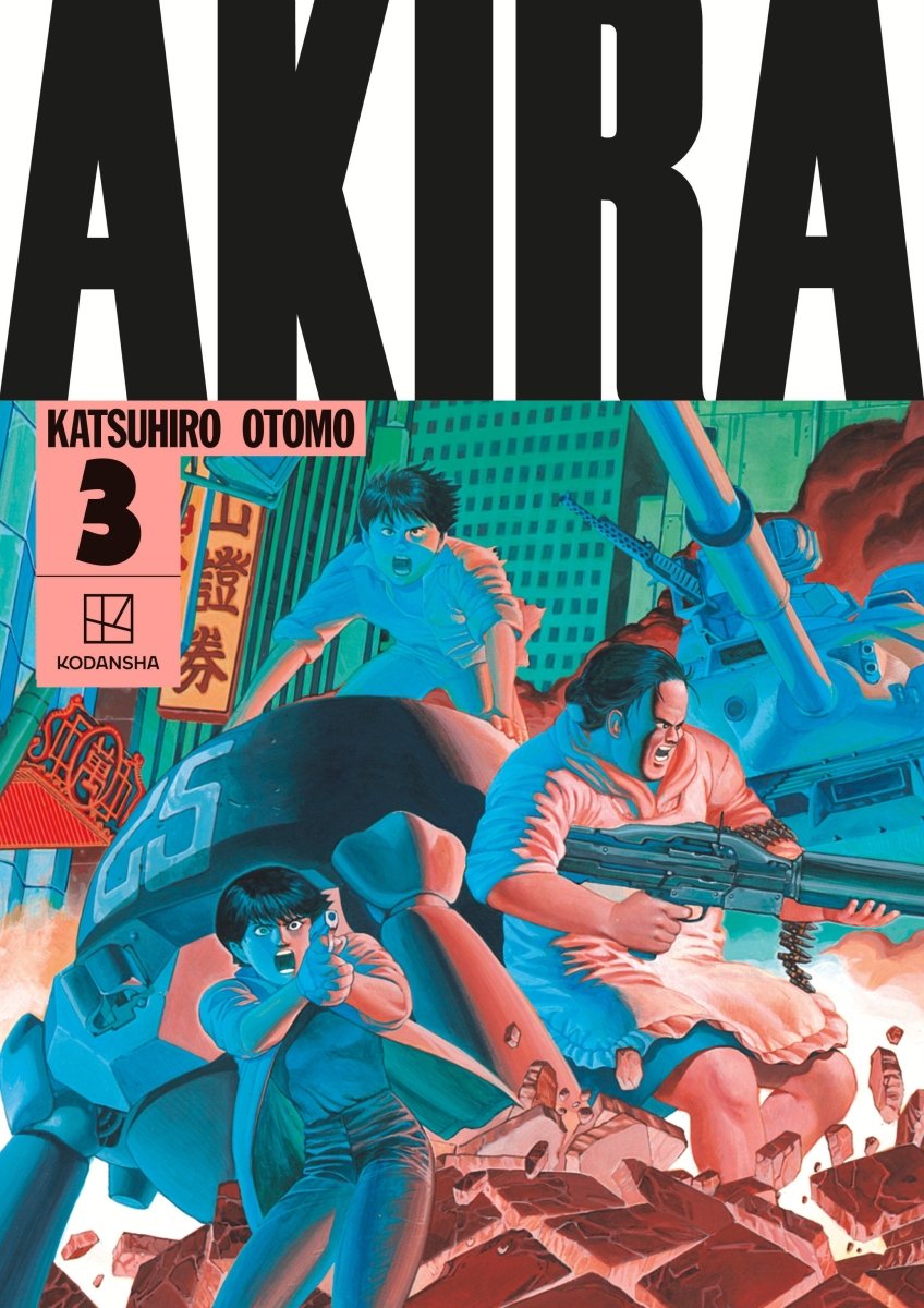 Akira Hardcover Collection 3 *PRE - ORDER* - Walt's Comic Shop