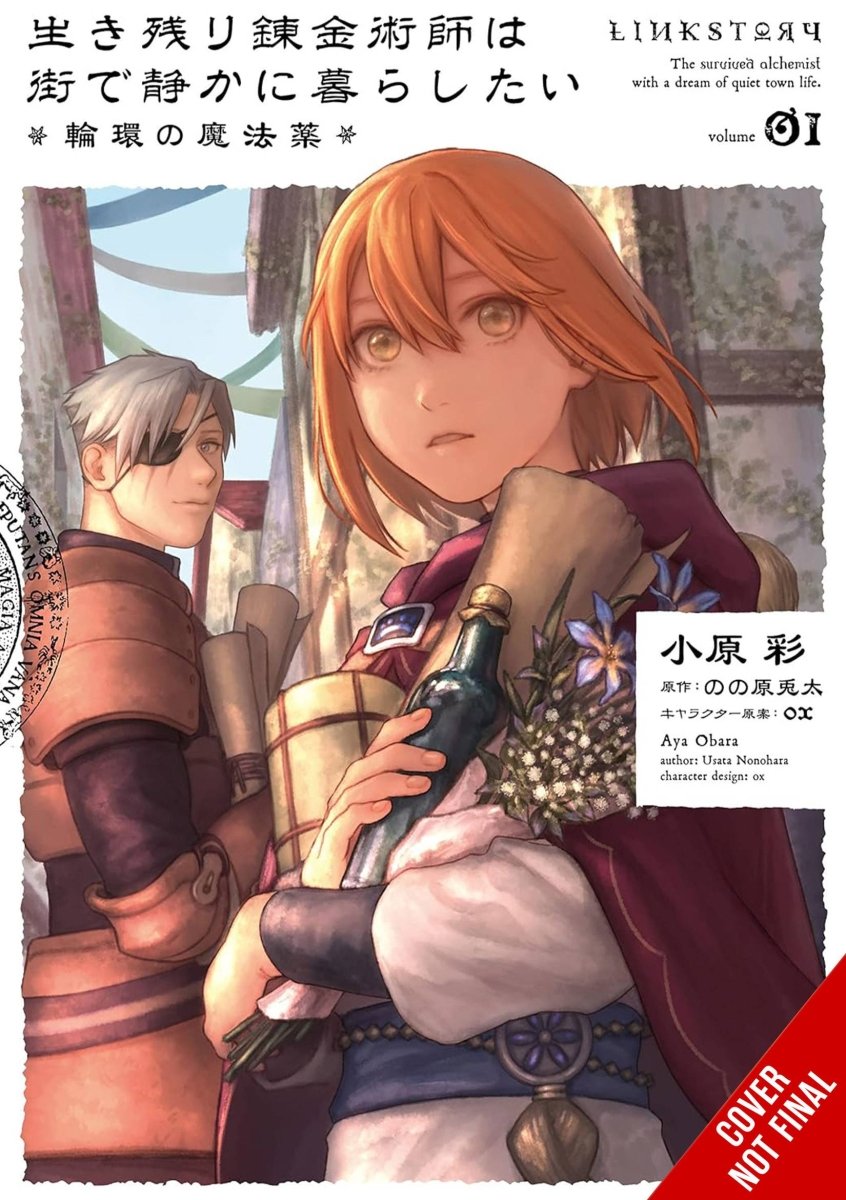 Alchemist Survived Dreams Of Quiet City Life GN Vol 01 - Walt's Comic Shop