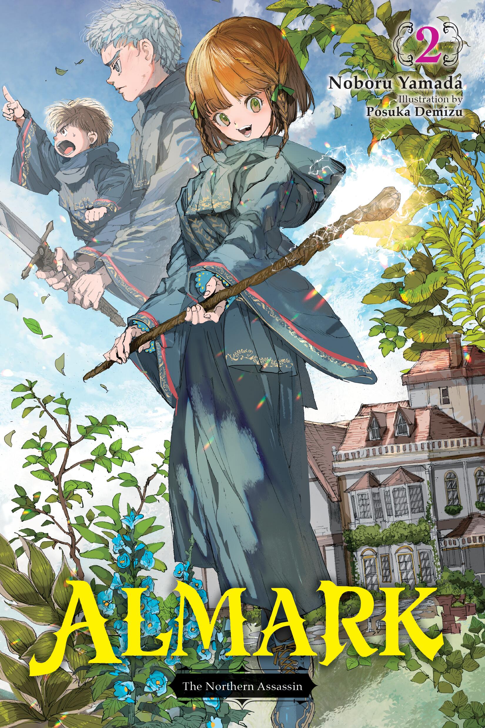 Almark Vol 02 (Light Novel) *PRE-ORDER*